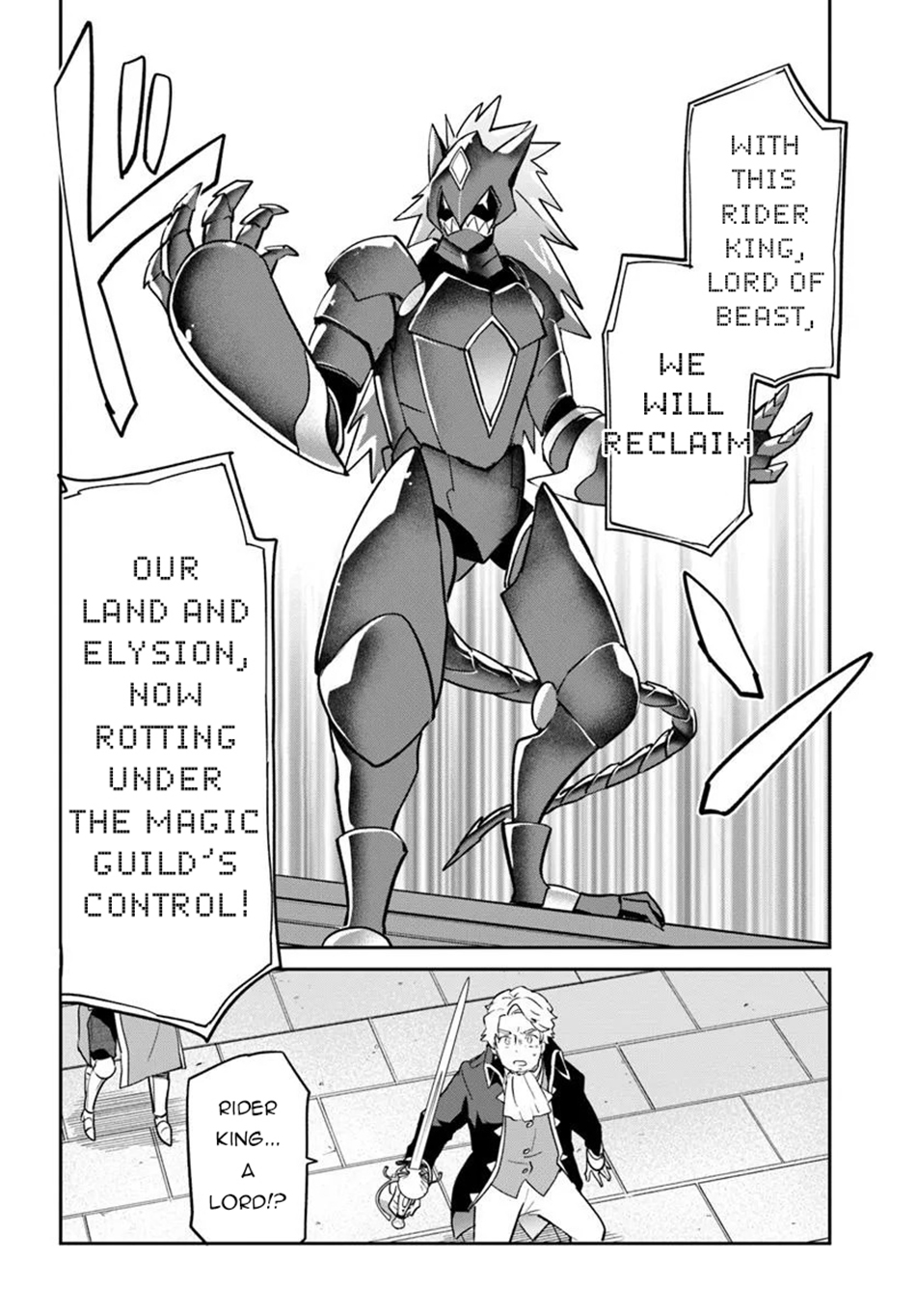 Henkyou Gurashi no Maou, Tensei shite Saikyou no Majutsushi ni naru Chapter 50 - Page 27
