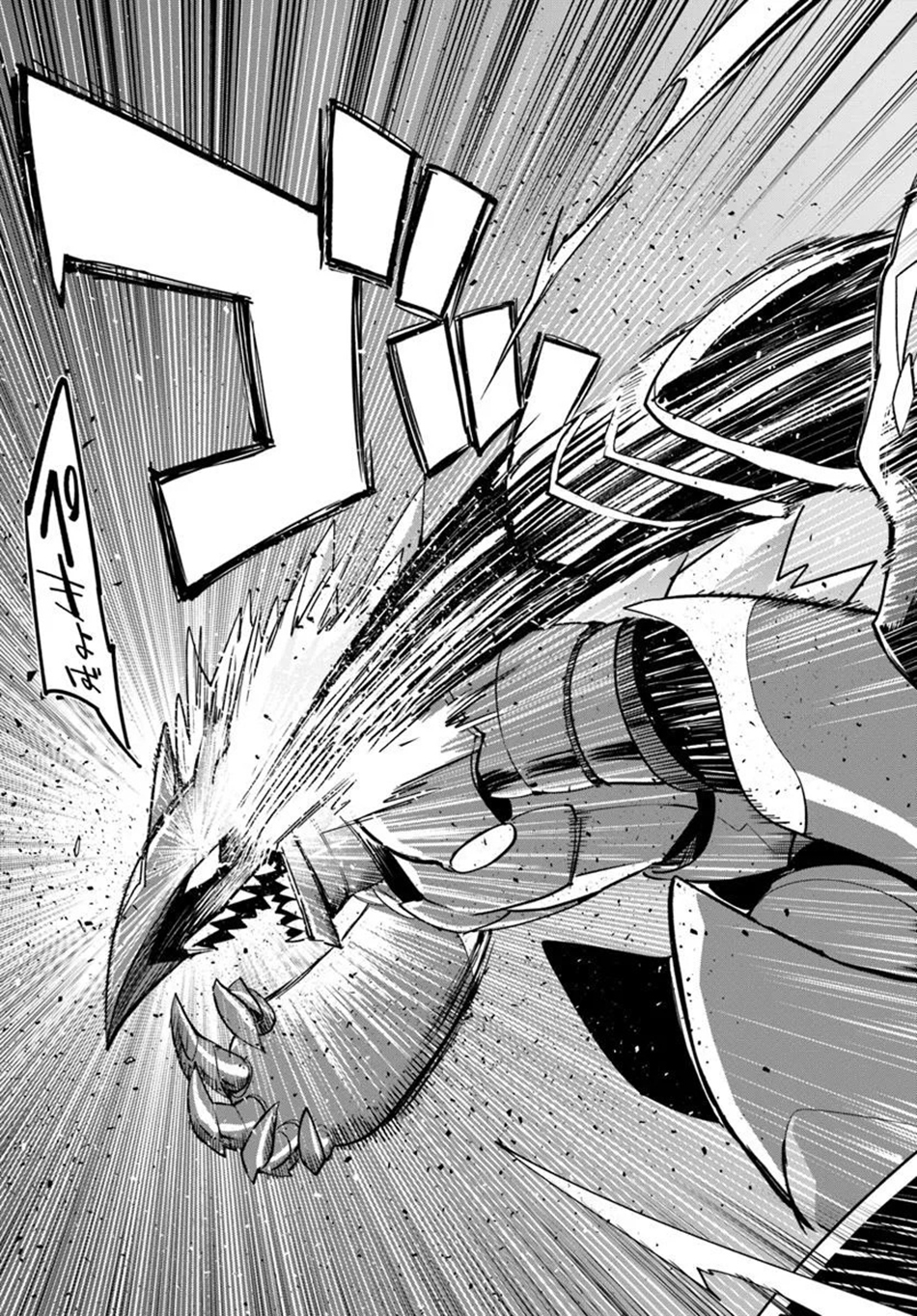 Henkyou Gurashi no Maou, Tensei shite Saikyou no Majutsushi ni naru Chapter 50 - Page 34