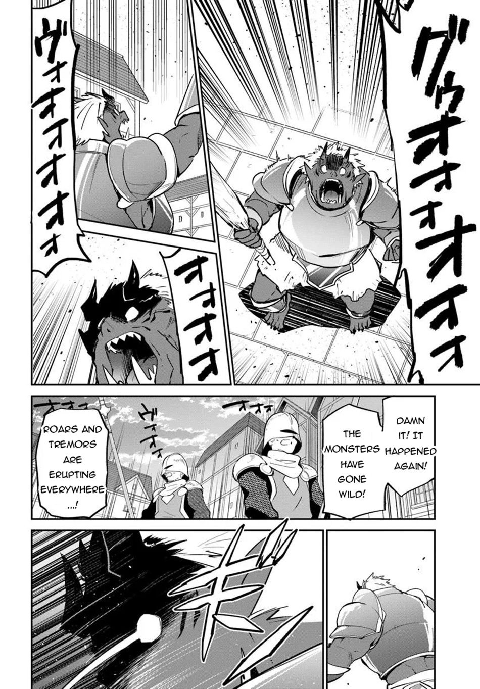 Henkyou Gurashi no Maou, Tensei shite Saikyou no Majutsushi ni naru Chapter 50 - Page 7