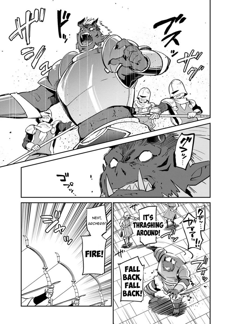 Henkyou Gurashi no Maou, Tensei shite Saikyou no Majutsushi ni naru Chapter 50 - Page 10