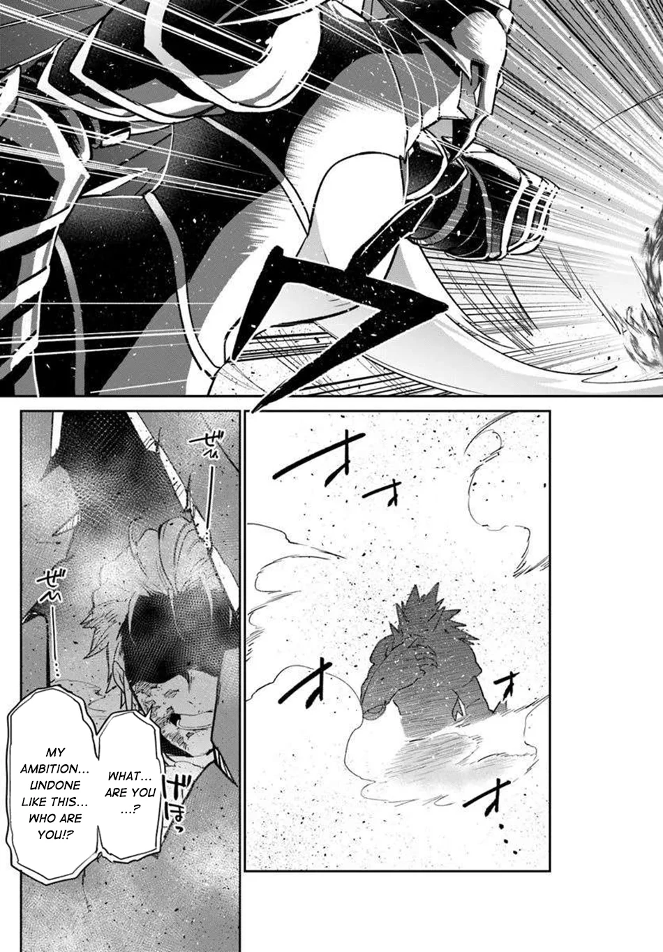 Henkyou Gurashi no Maou, Tensei shite Saikyou no Majutsushi ni naru Chapter 51 - Page 24