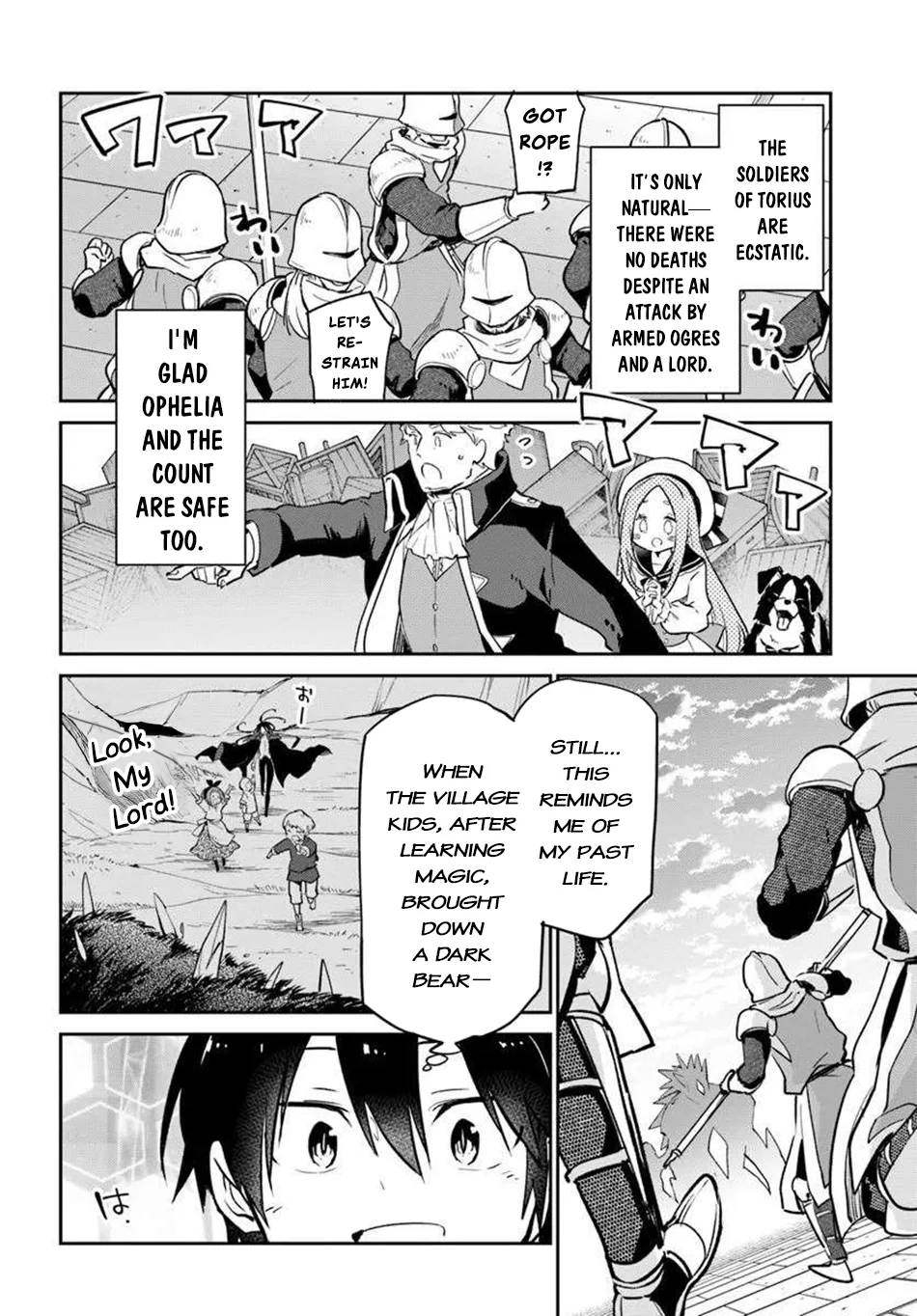 Henkyou Gurashi no Maou, Tensei shite Saikyou no Majutsushi ni naru Chapter 51 - Page 29
