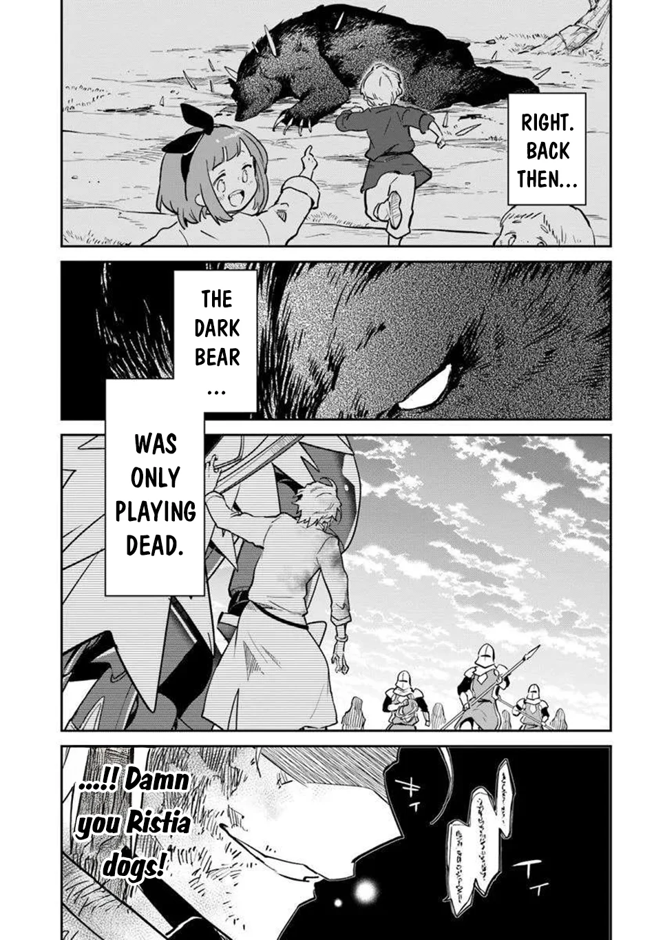 Henkyou Gurashi no Maou, Tensei shite Saikyou no Majutsushi ni naru Chapter 51 - Page 30