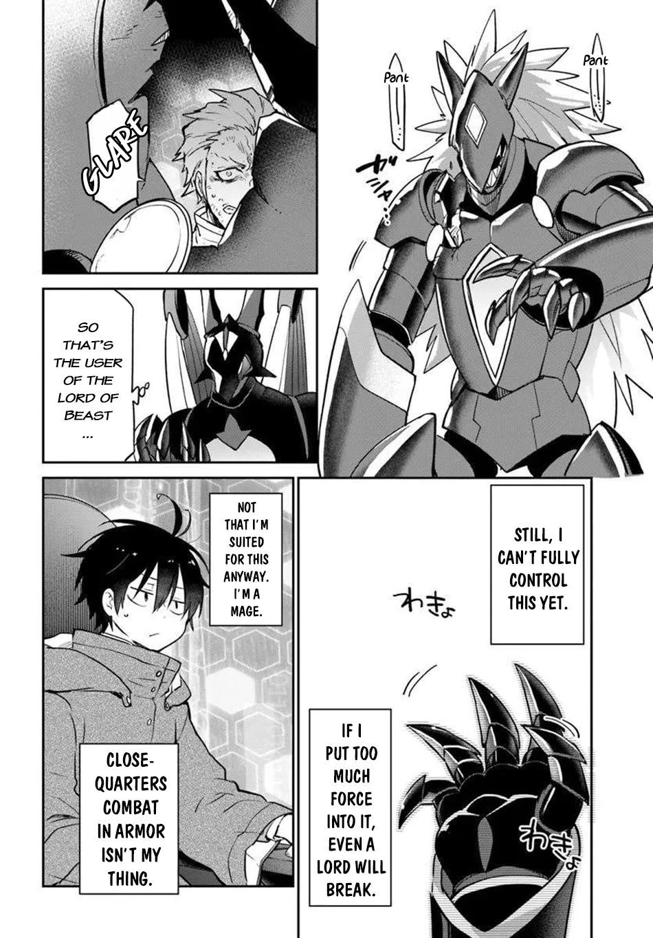 Henkyou Gurashi no Maou, Tensei shite Saikyou no Majutsushi ni naru Chapter 51 - Page 5