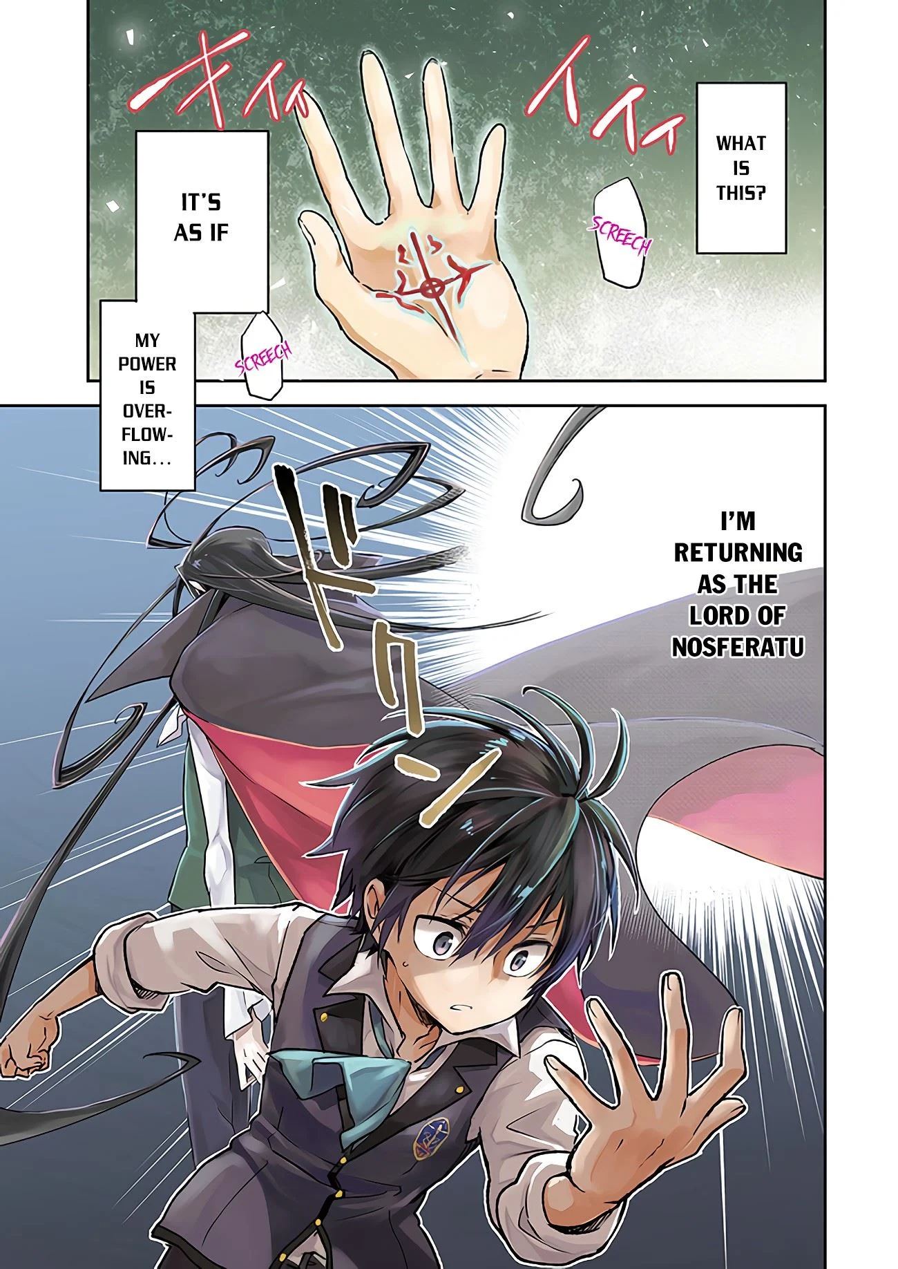 Henkyou Gurashi no Maou, Tensei shite Saikyou no Majutsushi ni naru Chapter 6 - Page 2