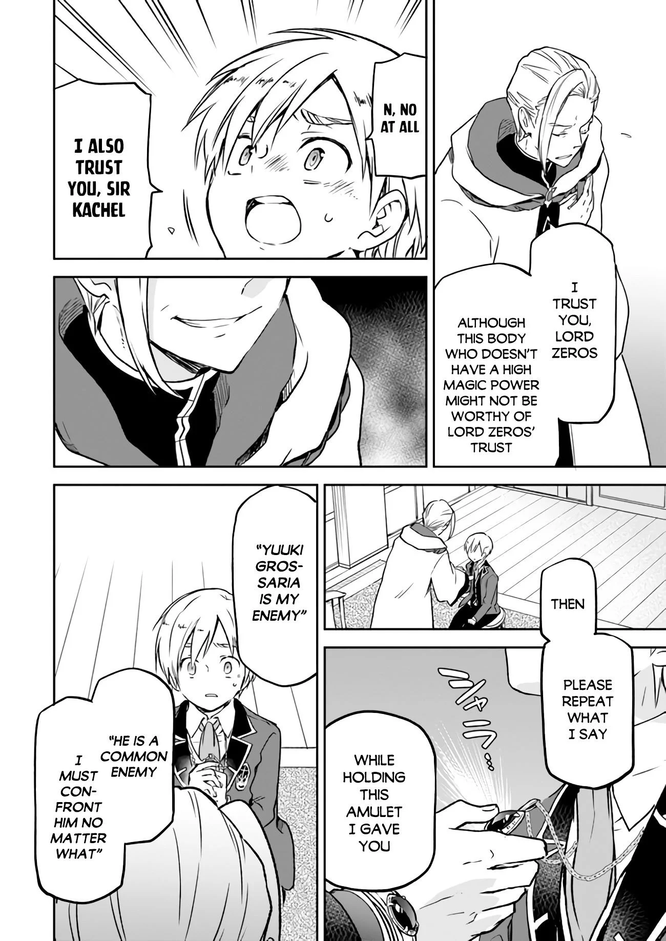 Henkyou Gurashi no Maou, Tensei shite Saikyou no Majutsushi ni naru Chapter 6 - Page 22