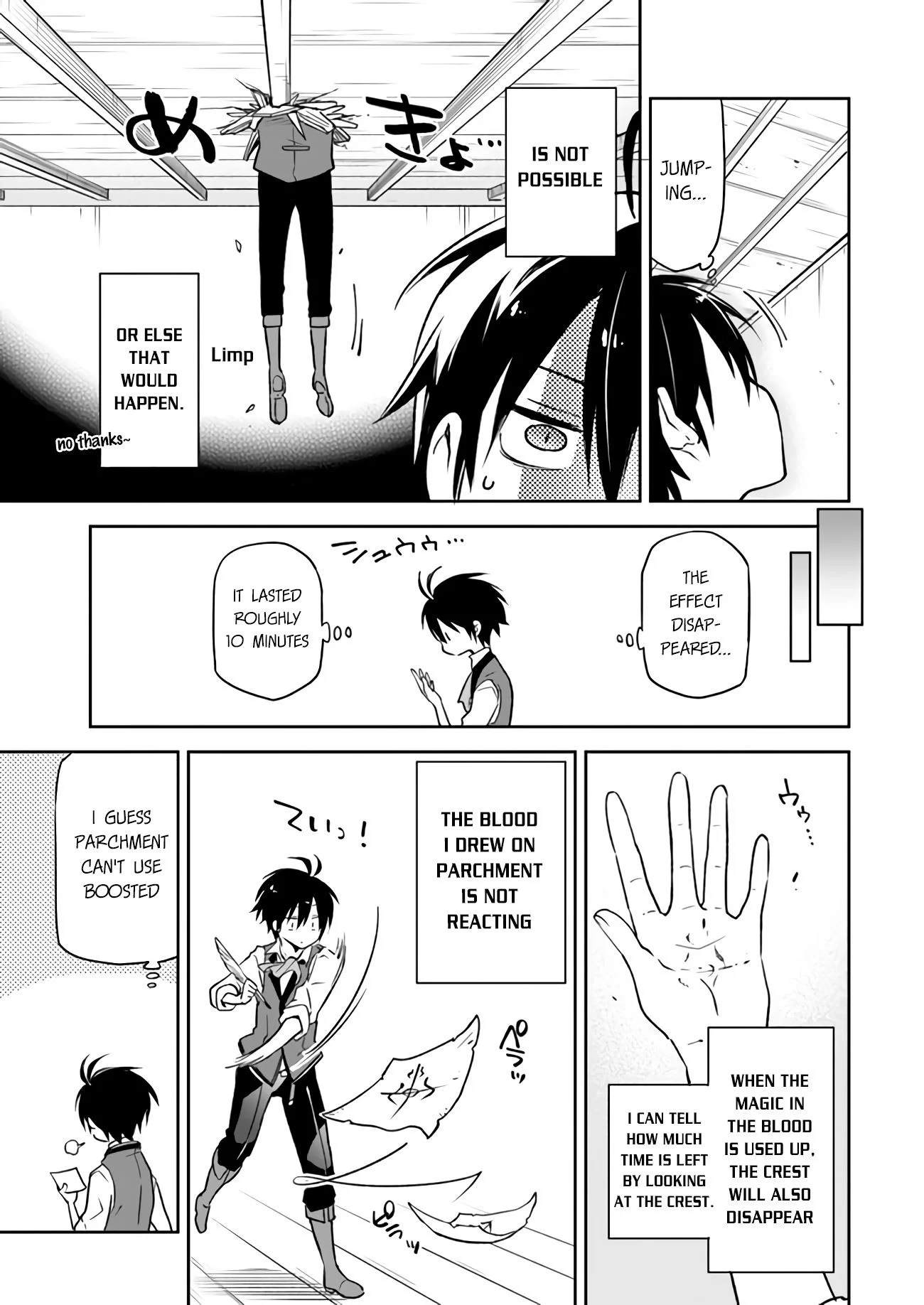 Henkyou Gurashi no Maou, Tensei shite Saikyou no Majutsushi ni naru Chapter 6 - Page 29