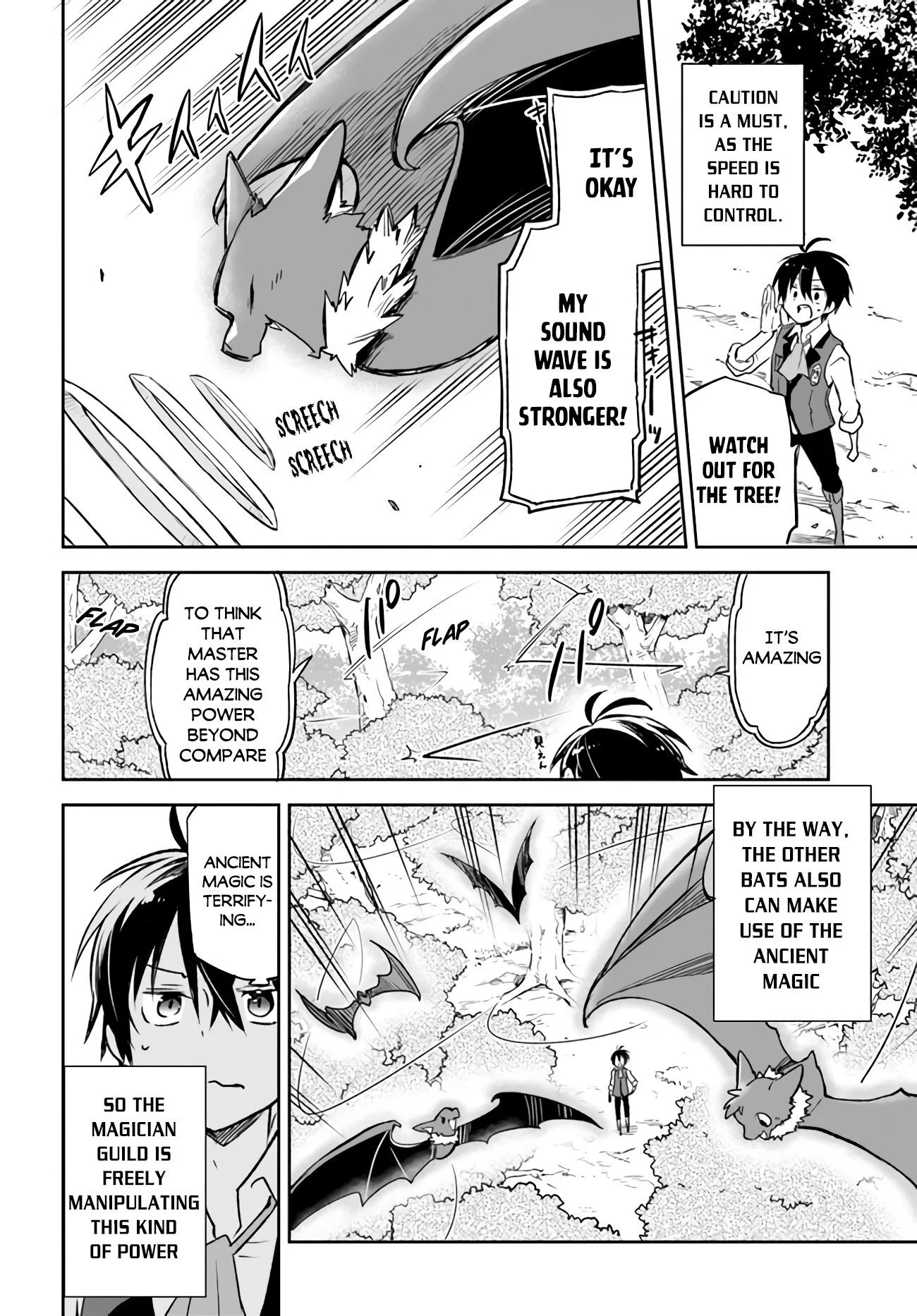 Henkyou Gurashi no Maou, Tensei shite Saikyou no Majutsushi ni naru Chapter 7 - Page 11