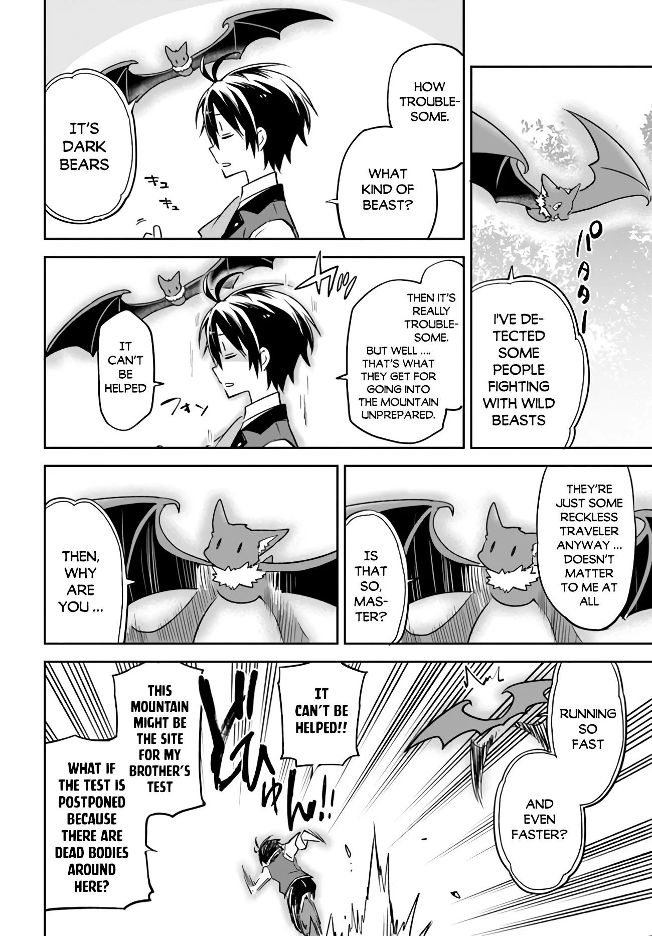 Henkyou Gurashi no Maou, Tensei shite Saikyou no Majutsushi ni naru Chapter 7 - Page 13