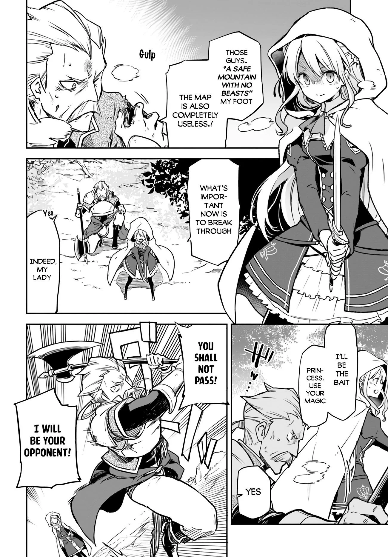 Henkyou Gurashi no Maou, Tensei shite Saikyou no Majutsushi ni naru Chapter 7 - Page 15