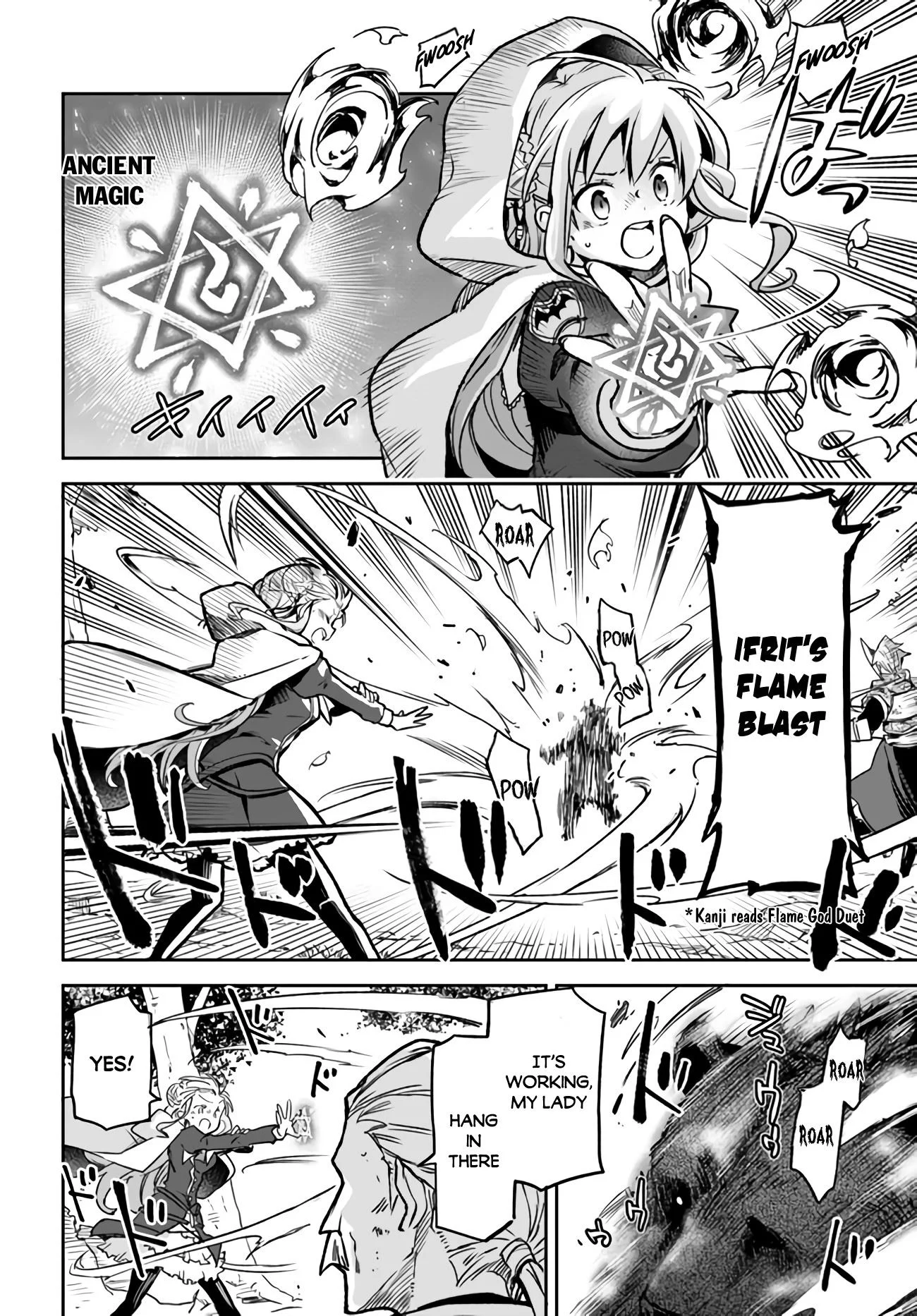 Henkyou Gurashi no Maou, Tensei shite Saikyou no Majutsushi ni naru Chapter 7 - Page 17