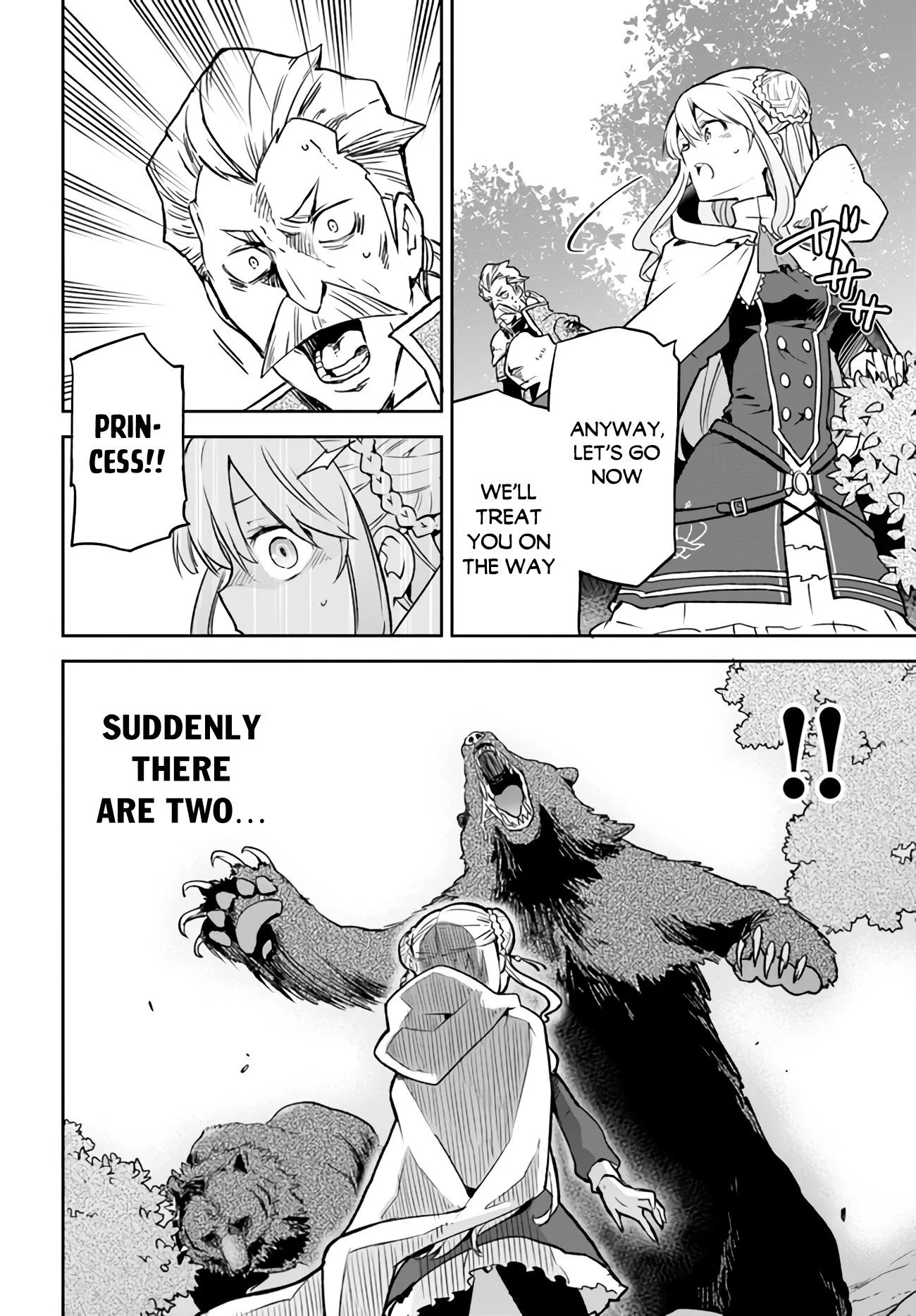 Henkyou Gurashi no Maou, Tensei shite Saikyou no Majutsushi ni naru Chapter 7 - Page 19