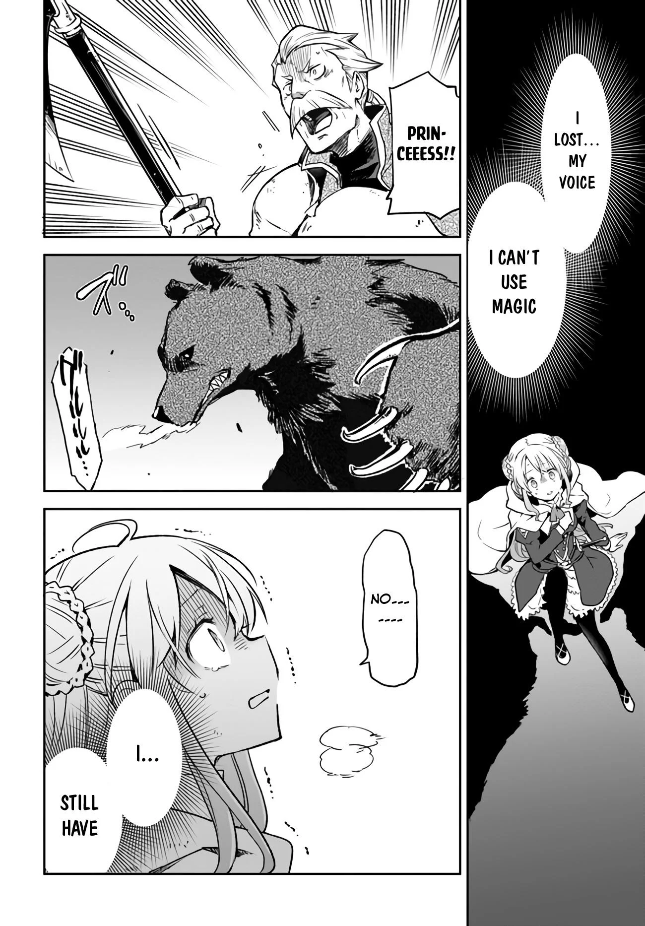 Henkyou Gurashi no Maou, Tensei shite Saikyou no Majutsushi ni naru Chapter 7 - Page 21