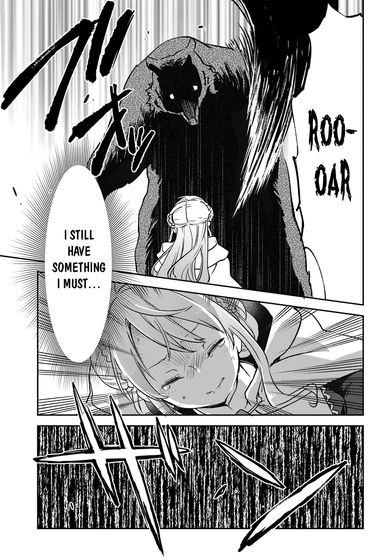 Henkyou Gurashi no Maou, Tensei shite Saikyou no Majutsushi ni naru Chapter 7 - Page 22