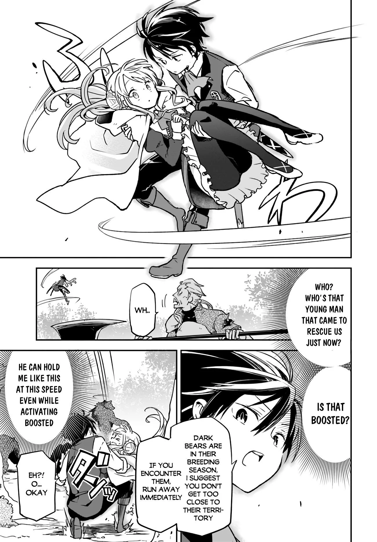Henkyou Gurashi no Maou, Tensei shite Saikyou no Majutsushi ni naru Chapter 7 - Page 24