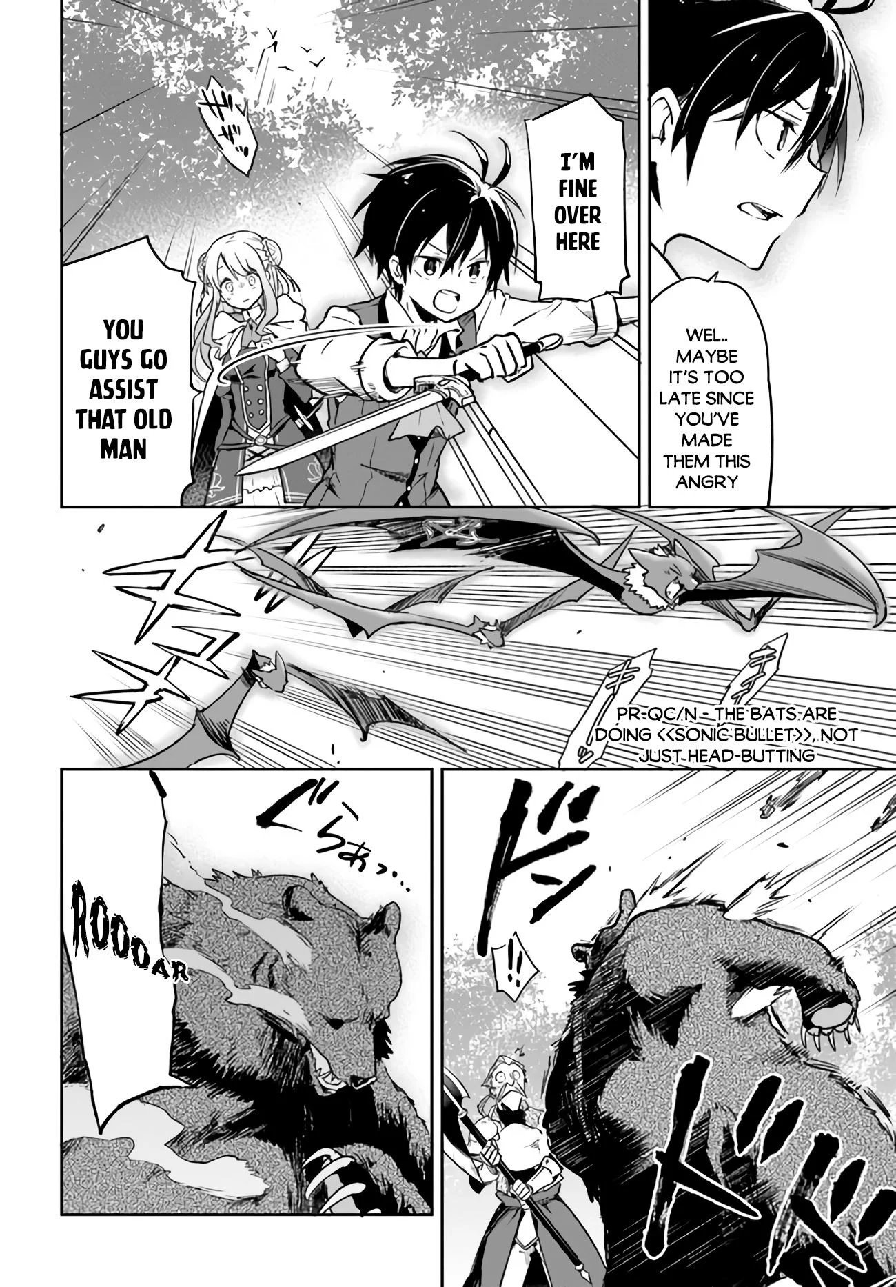 Henkyou Gurashi no Maou, Tensei shite Saikyou no Majutsushi ni naru Chapter 7 - Page 25