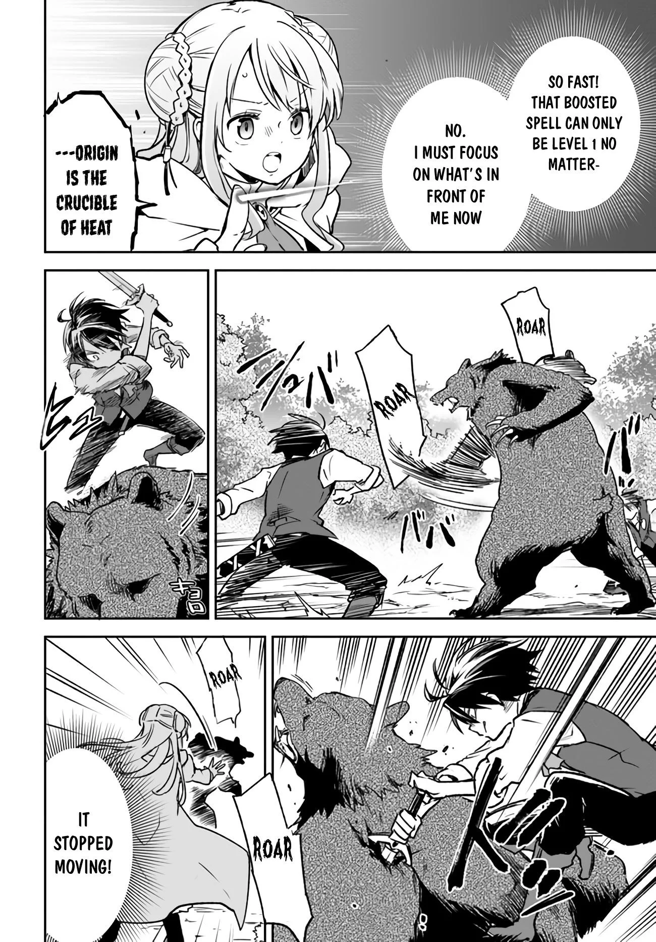 Henkyou Gurashi no Maou, Tensei shite Saikyou no Majutsushi ni naru Chapter 7 - Page 27