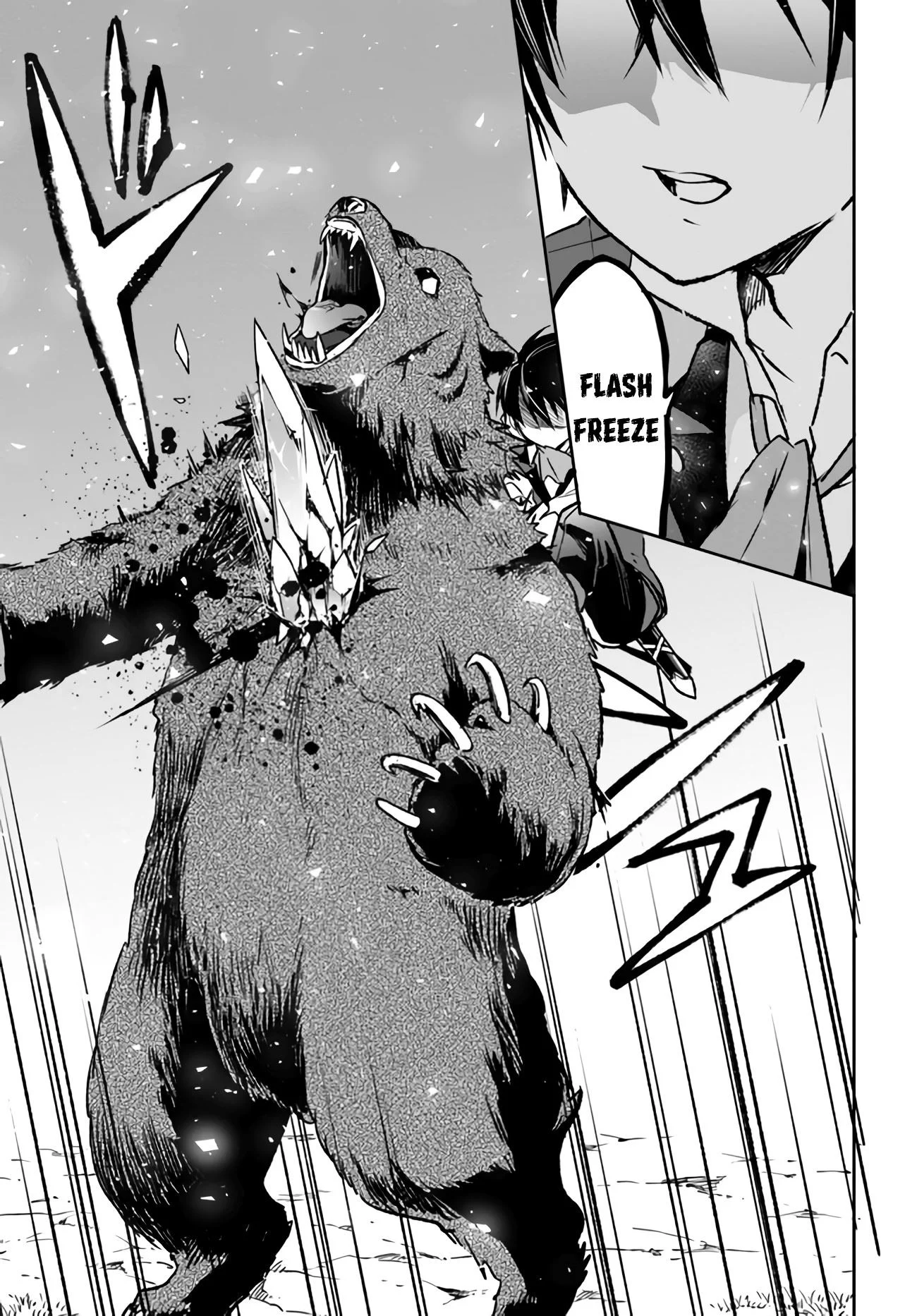 Henkyou Gurashi no Maou, Tensei shite Saikyou no Majutsushi ni naru Chapter 7 - Page 28