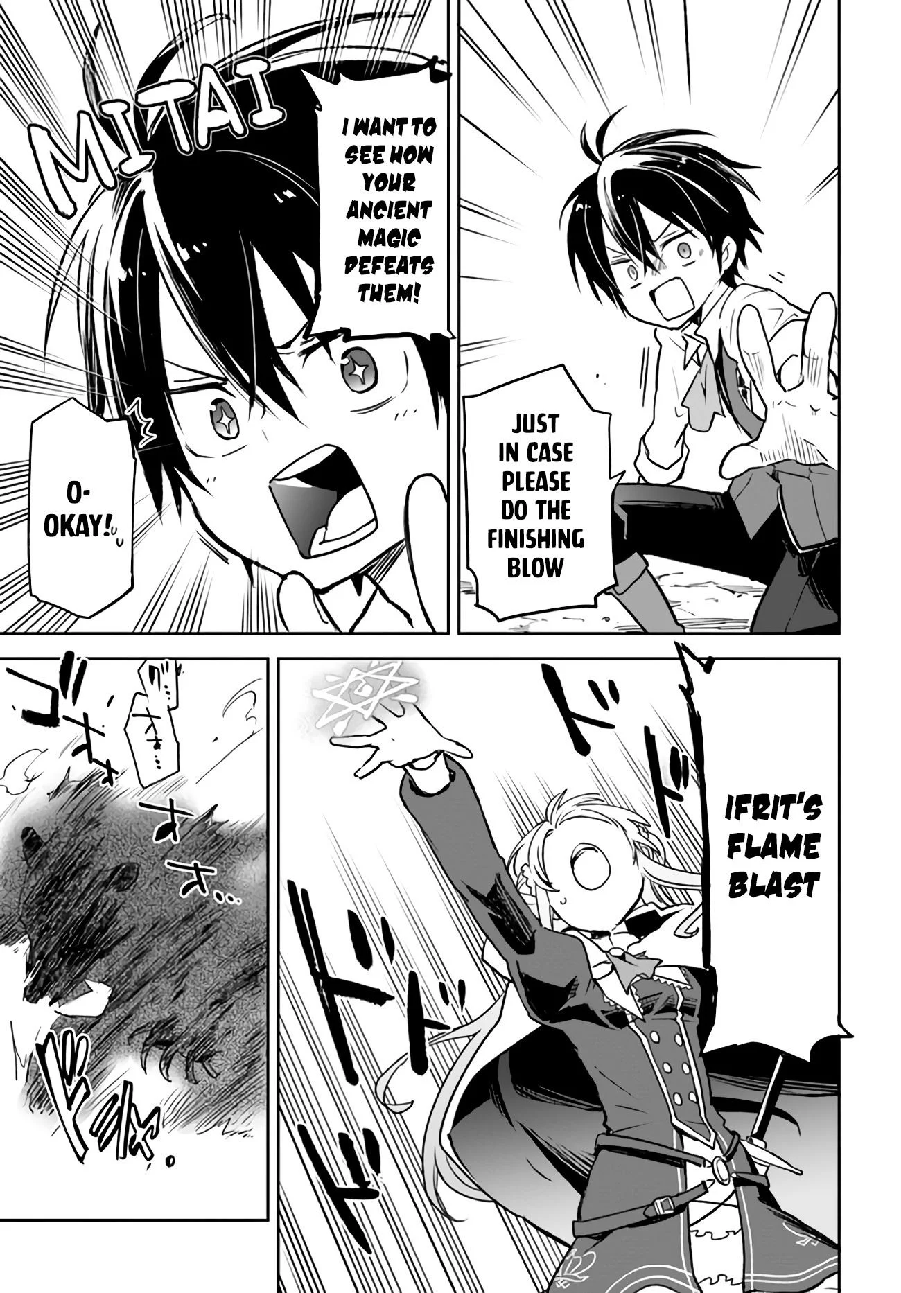 Henkyou Gurashi no Maou, Tensei shite Saikyou no Majutsushi ni naru Chapter 7 - Page 30