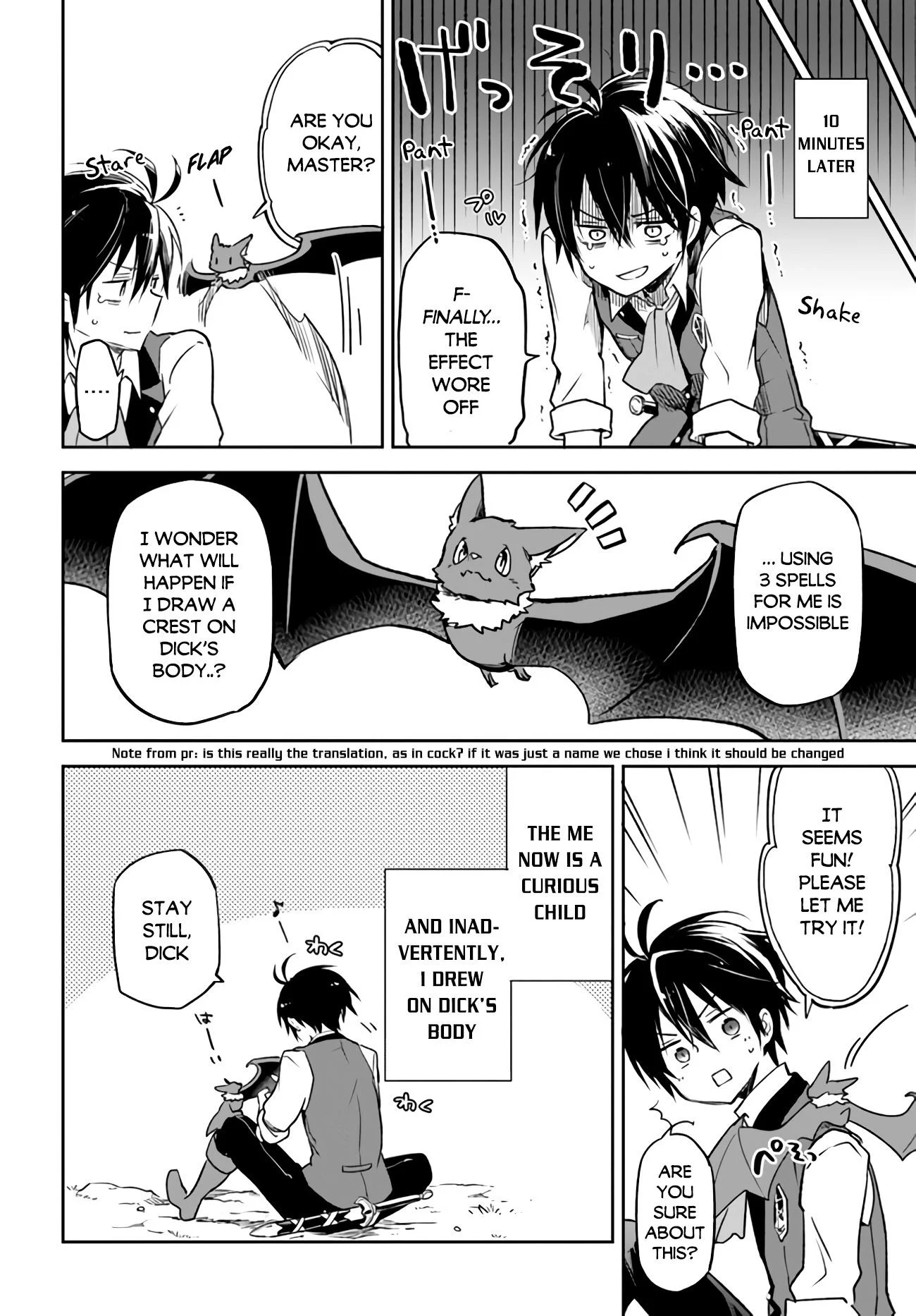Henkyou Gurashi no Maou, Tensei shite Saikyou no Majutsushi ni naru Chapter 7 - Page 9