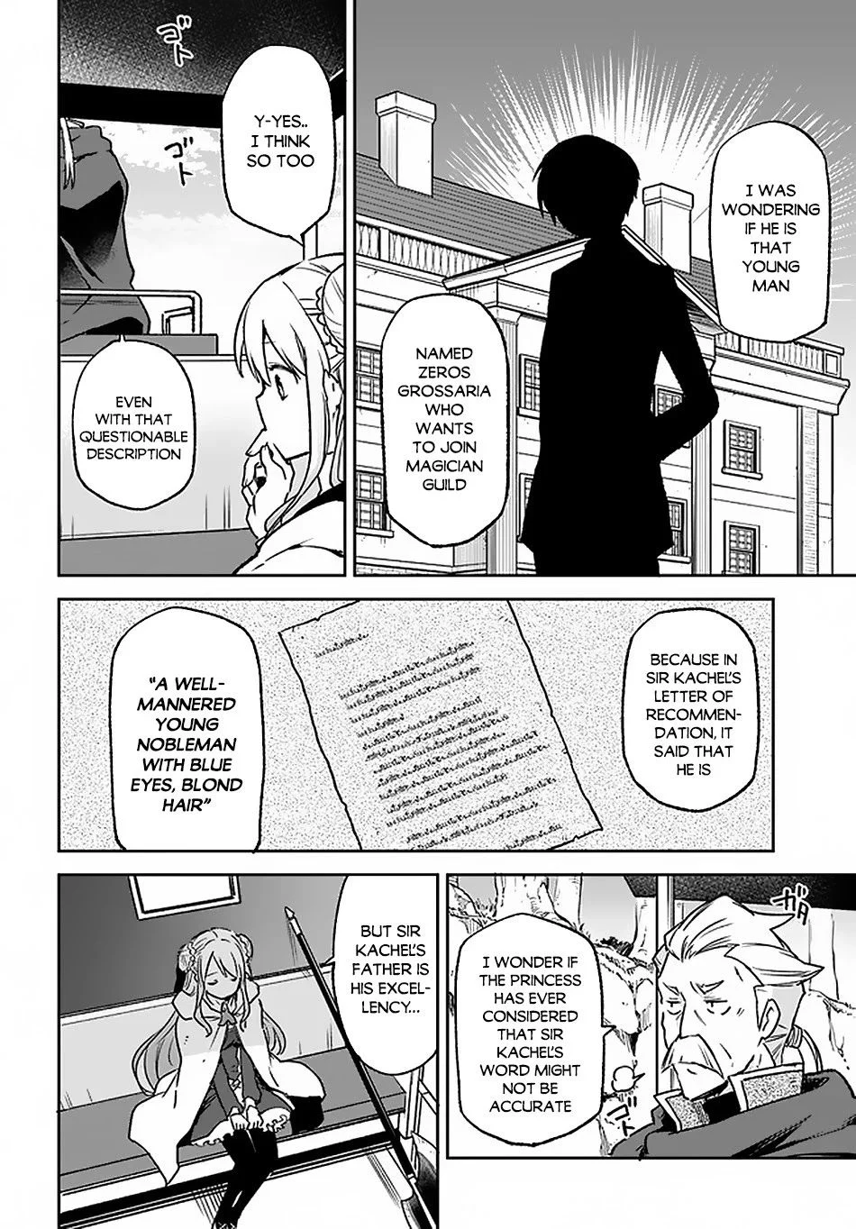 Henkyou Gurashi no Maou, Tensei shite Saikyou no Majutsushi ni naru Chapter 8 - Page 13