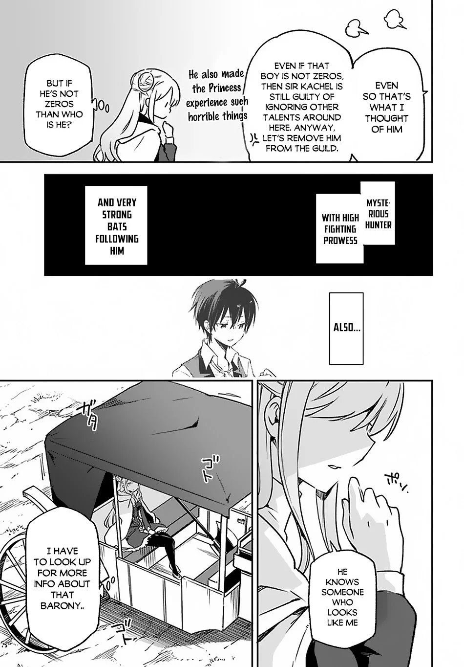 Henkyou Gurashi no Maou, Tensei shite Saikyou no Majutsushi ni naru Chapter 8 - Page 14