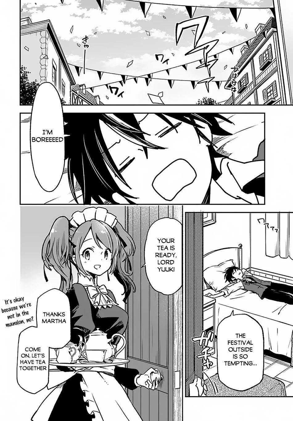 Henkyou Gurashi no Maou, Tensei shite Saikyou no Majutsushi ni naru Chapter 8 - Page 15