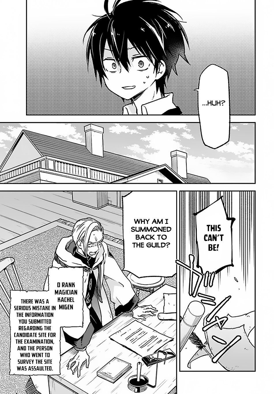 Henkyou Gurashi no Maou, Tensei shite Saikyou no Majutsushi ni naru Chapter 8 - Page 24