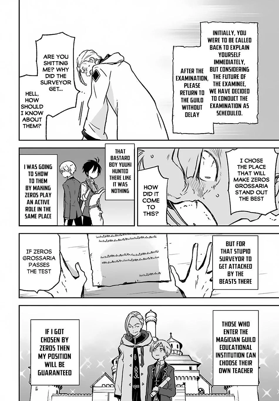Henkyou Gurashi no Maou, Tensei shite Saikyou no Majutsushi ni naru Chapter 8 - Page 25