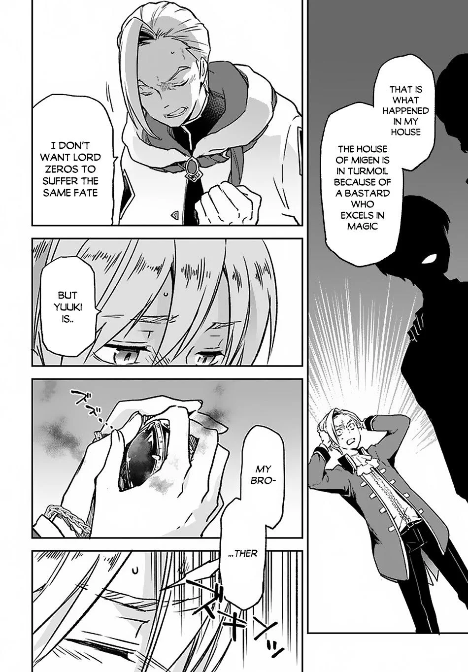 Henkyou Gurashi no Maou, Tensei shite Saikyou no Majutsushi ni naru Chapter 8 - Page 29