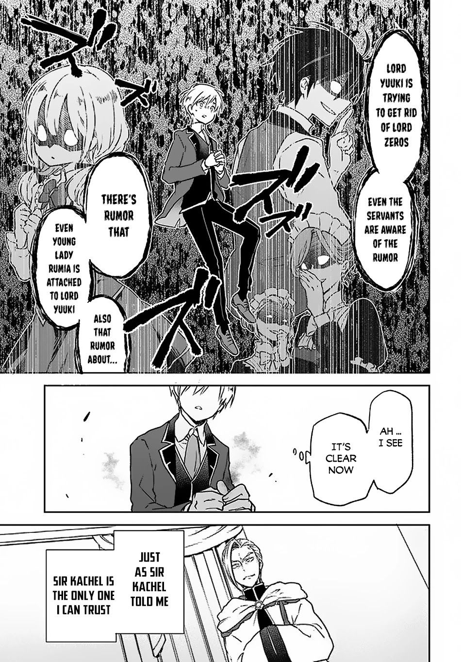 Henkyou Gurashi no Maou, Tensei shite Saikyou no Majutsushi ni naru Chapter 8 - Page 30