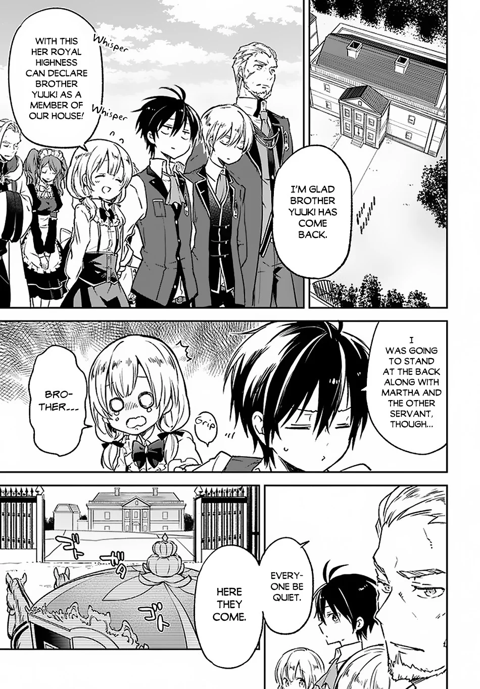 Henkyou Gurashi no Maou, Tensei shite Saikyou no Majutsushi ni naru Chapter 9 - Page 2