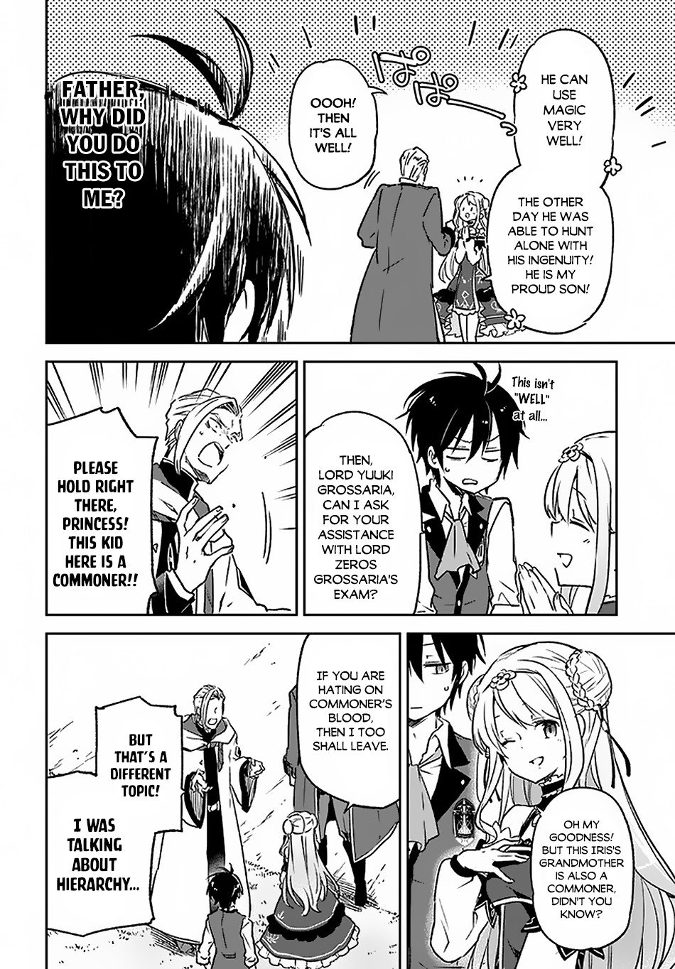 Henkyou Gurashi no Maou, Tensei shite Saikyou no Majutsushi ni naru Chapter 9 - Page 11