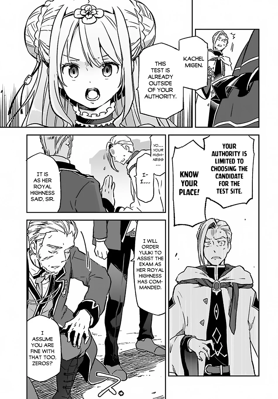 Henkyou Gurashi no Maou, Tensei shite Saikyou no Majutsushi ni naru Chapter 9 - Page 12
