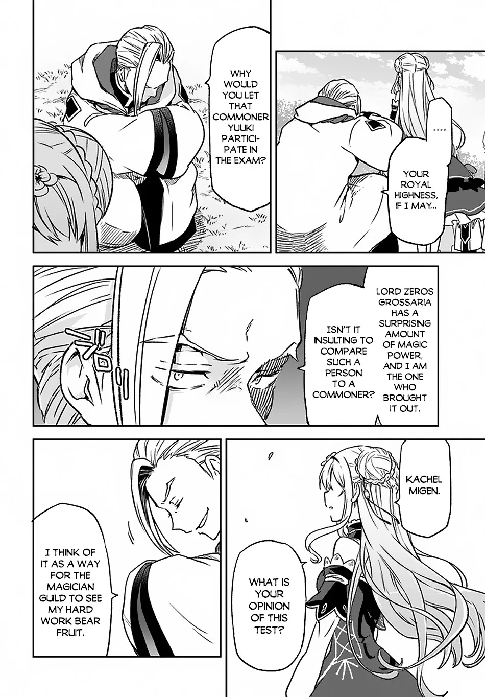Henkyou Gurashi no Maou, Tensei shite Saikyou no Majutsushi ni naru Chapter 9 - Page 21