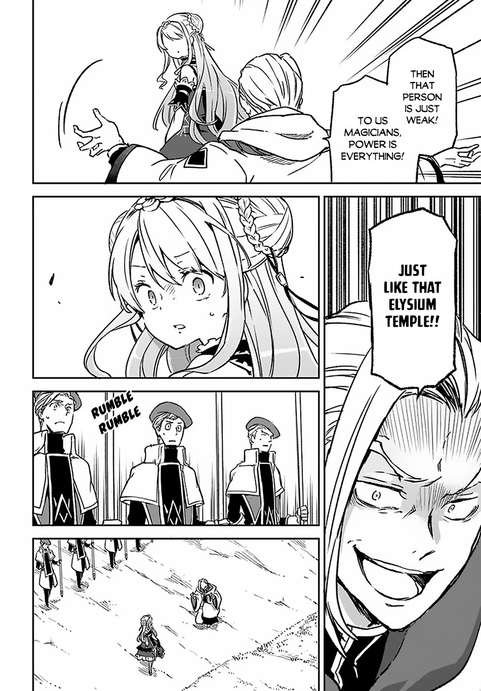 Henkyou Gurashi no Maou, Tensei shite Saikyou no Majutsushi ni naru Chapter 9 - Page 23