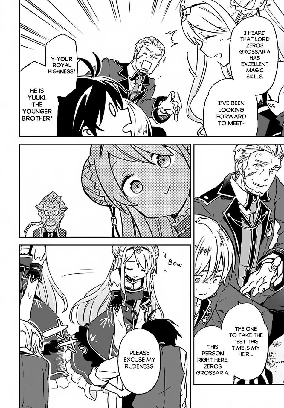 Henkyou Gurashi no Maou, Tensei shite Saikyou no Majutsushi ni naru Chapter 9 - Page 7