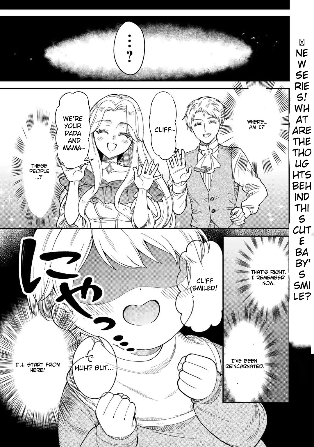 Henkyou Hakke Jinan wa Tensei Cheat Life wo Tanoshi Mitai Chapter 1 - Page 2
