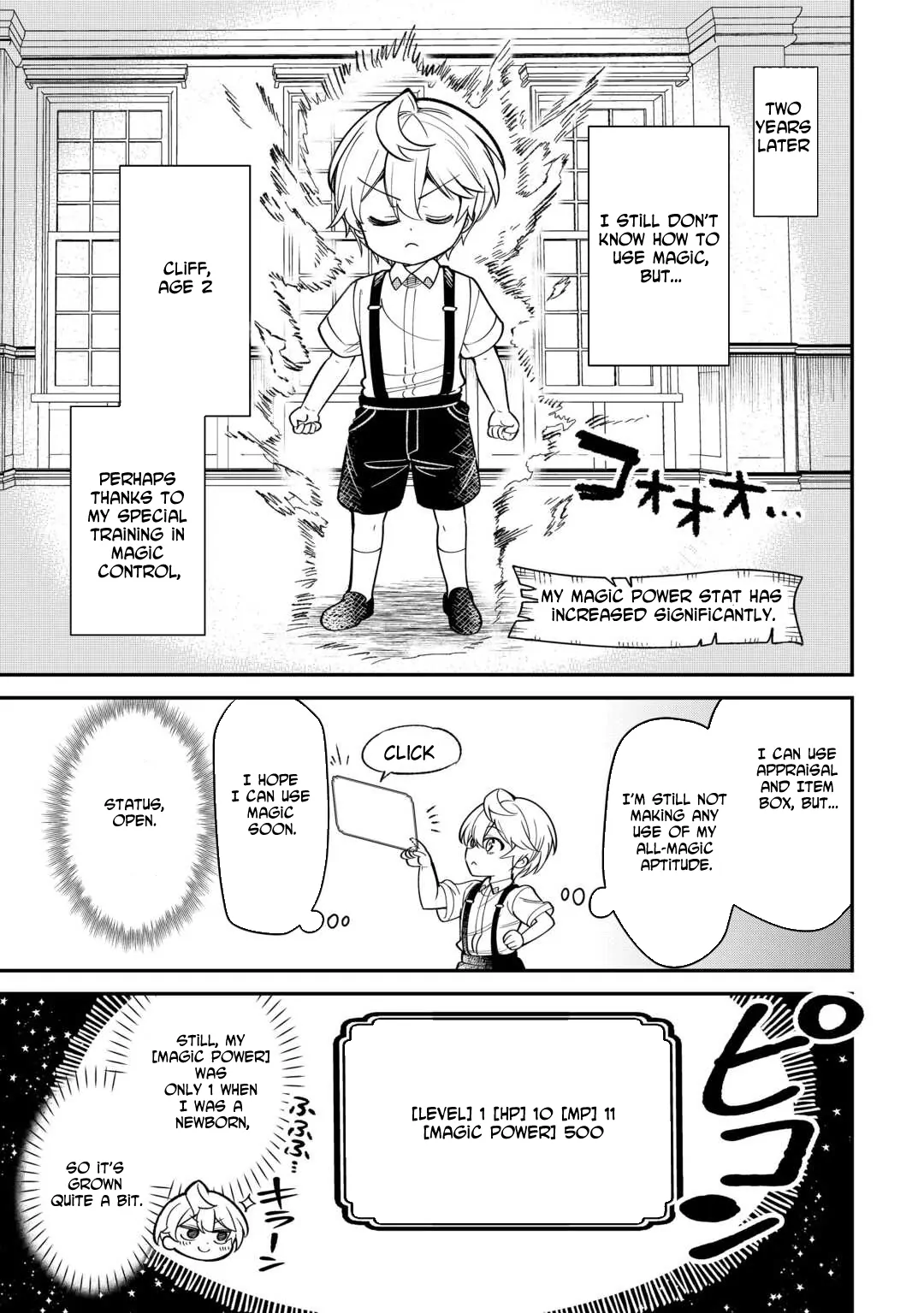 Henkyou Hakke Jinan wa Tensei Cheat Life wo Tanoshi Mitai Chapter 1 - Page 14