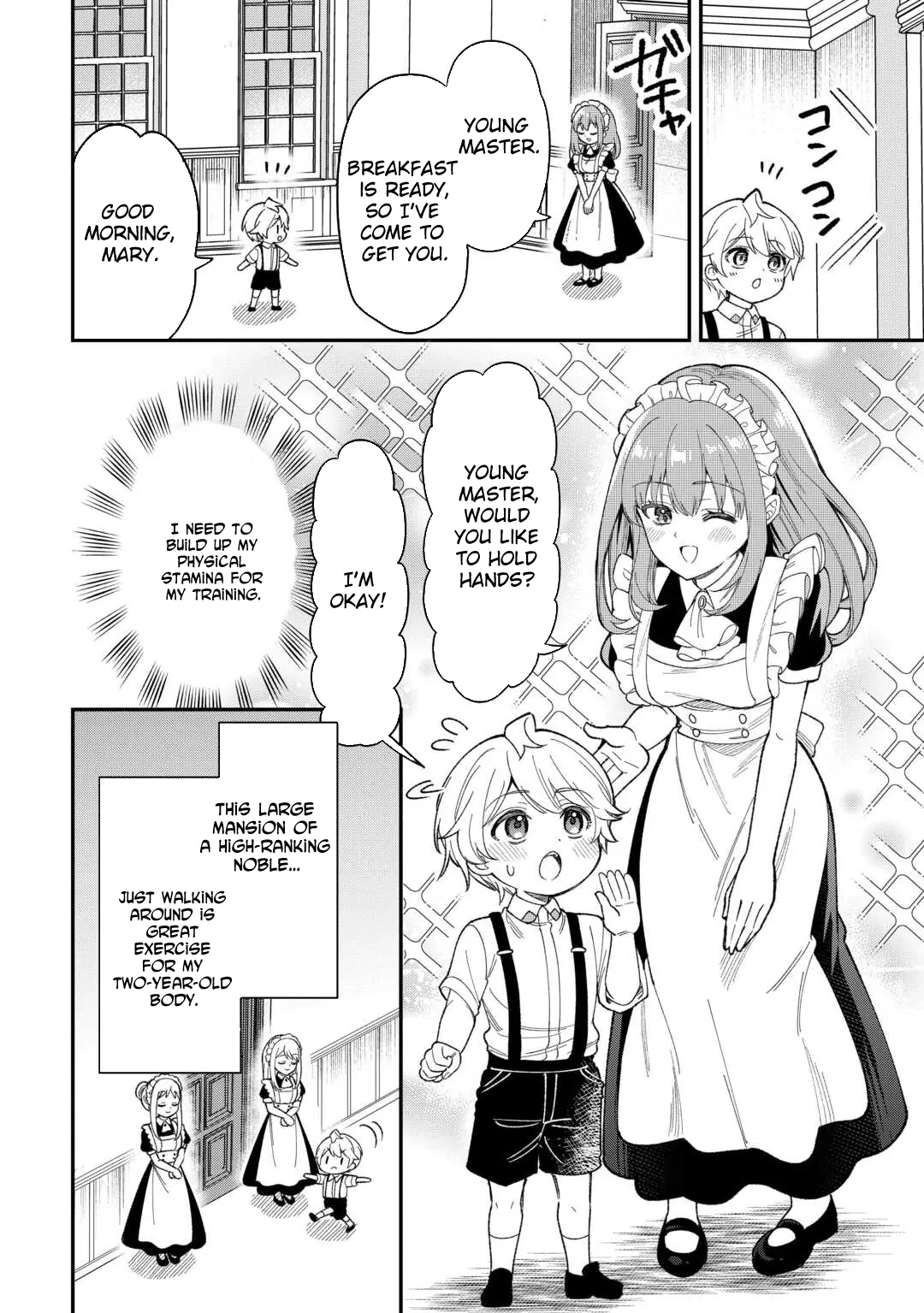 Henkyou Hakke Jinan wa Tensei Cheat Life wo Tanoshi Mitai Chapter 1 - Page 15