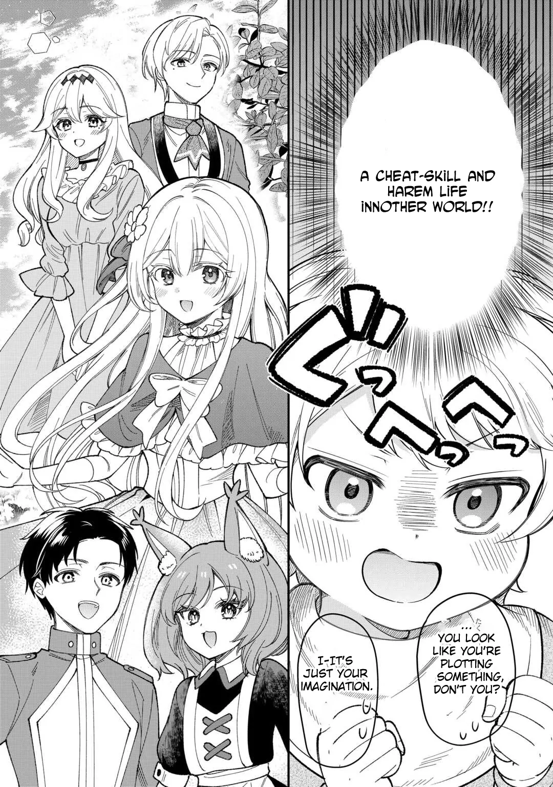Henkyou Hakke Jinan wa Tensei Cheat Life wo Tanoshi Mitai Chapter 1 - Page 3