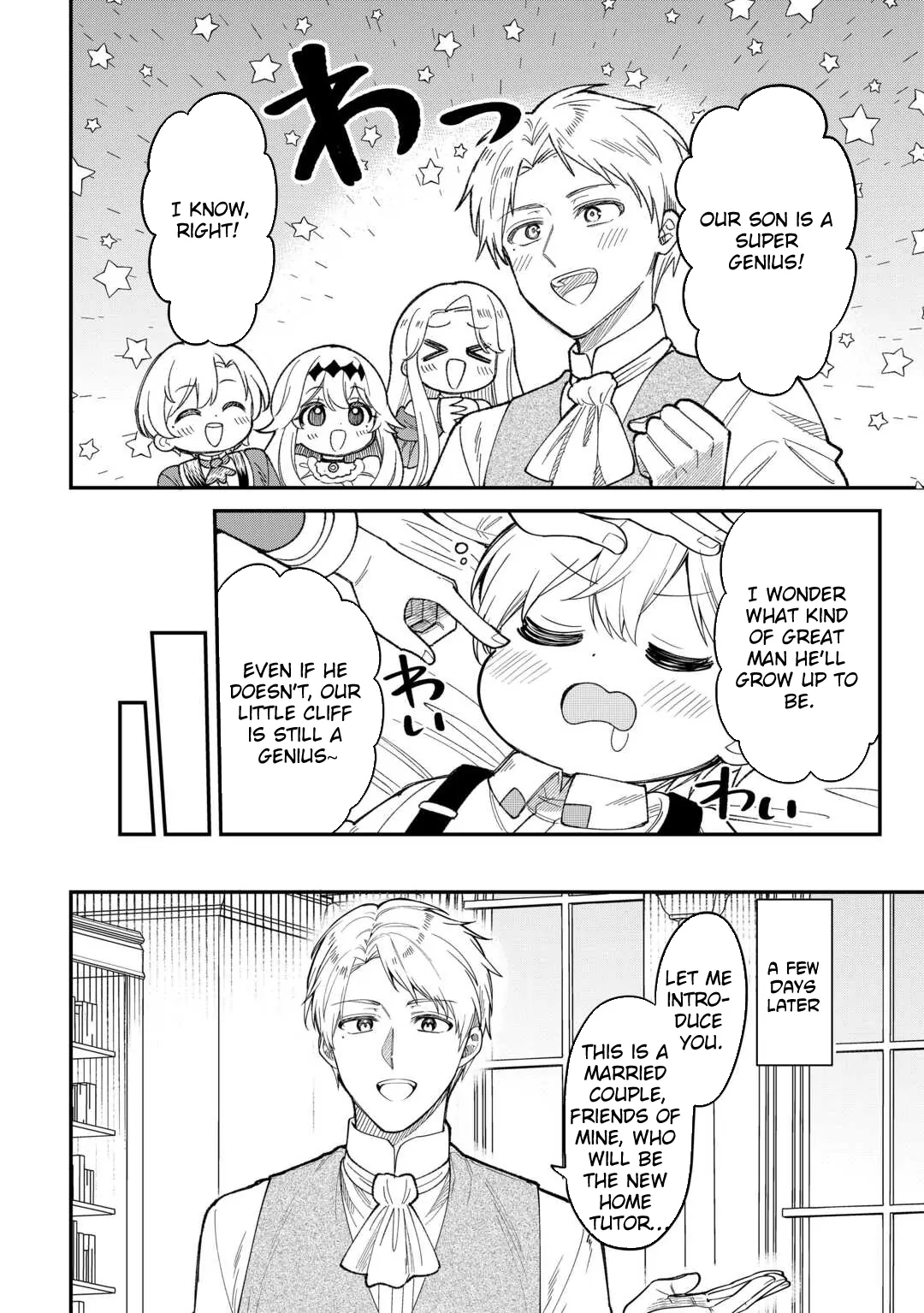 Henkyou Hakke Jinan wa Tensei Cheat Life wo Tanoshi Mitai Chapter 1 - Page 25