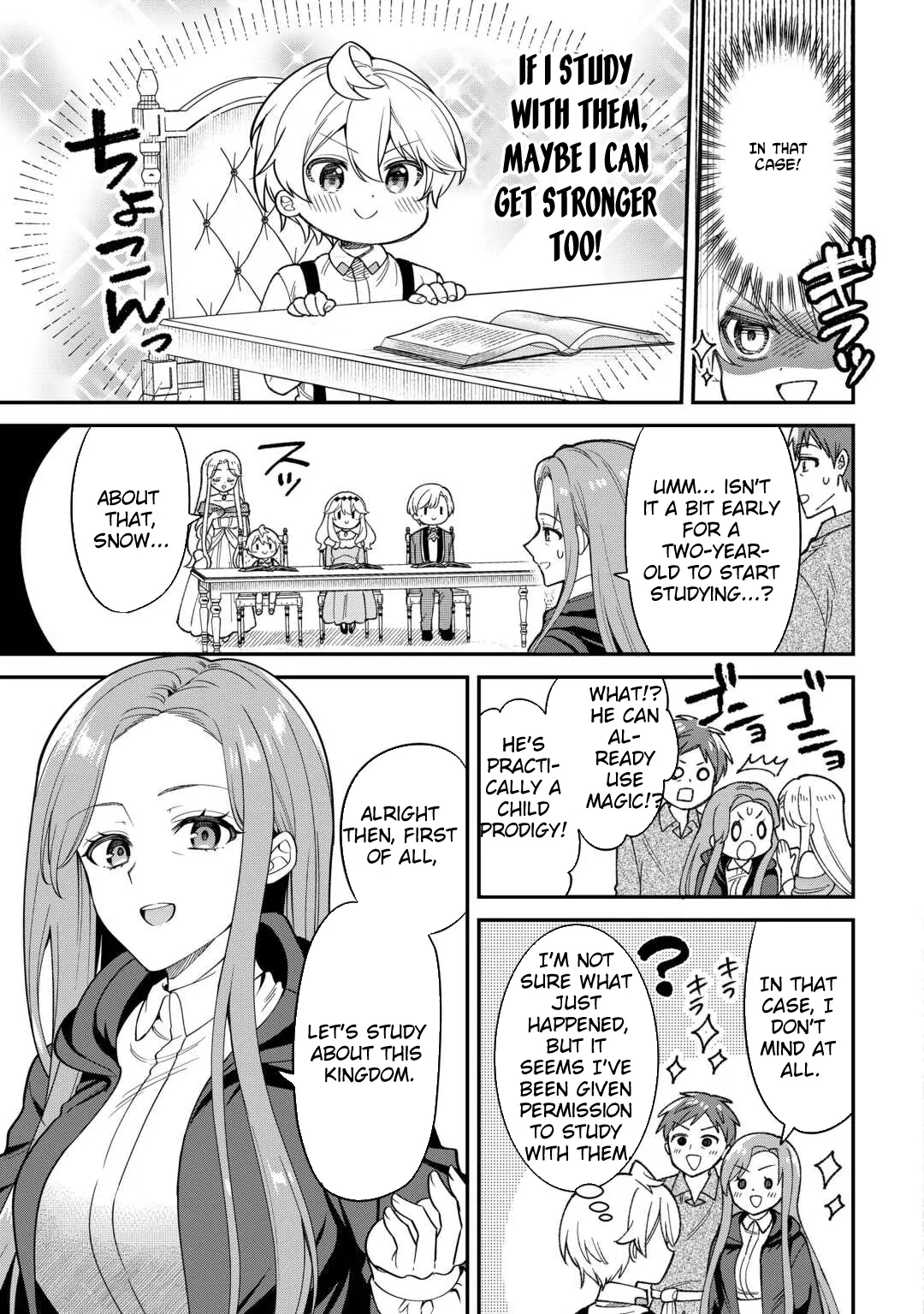 Henkyou Hakke Jinan wa Tensei Cheat Life wo Tanoshi Mitai Chapter 1 - Page 28