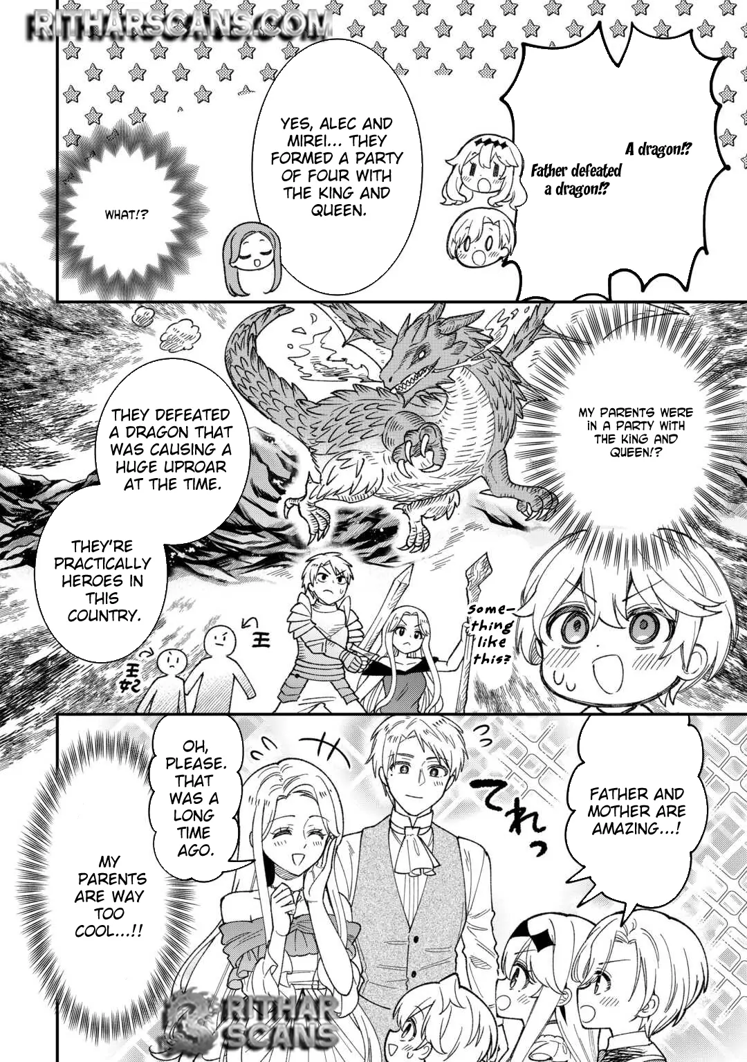 Henkyou Hakke Jinan wa Tensei Cheat Life wo Tanoshi Mitai Chapter 1 - Page 31