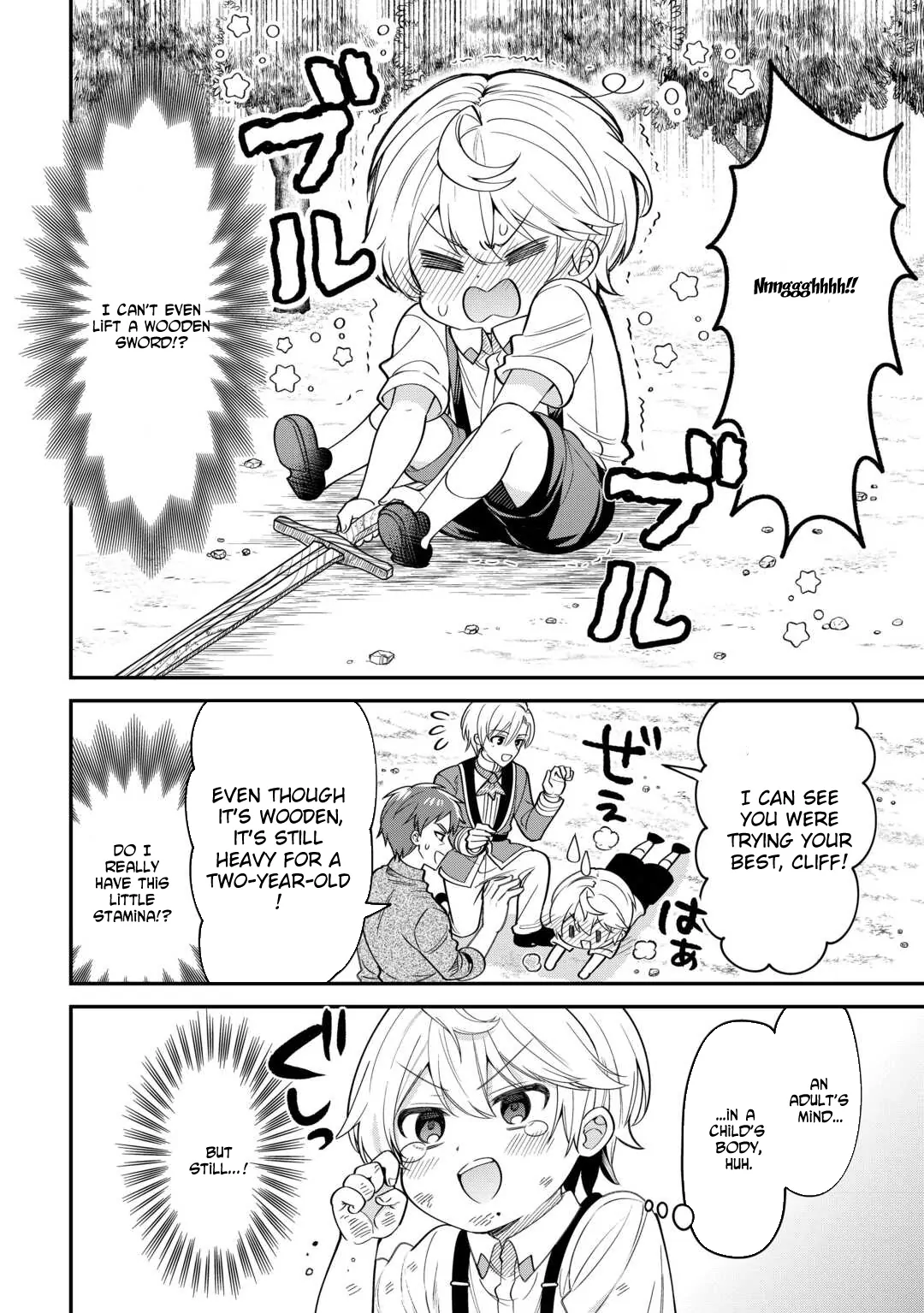 Henkyou Hakke Jinan wa Tensei Cheat Life wo Tanoshi Mitai Chapter 1 - Page 35