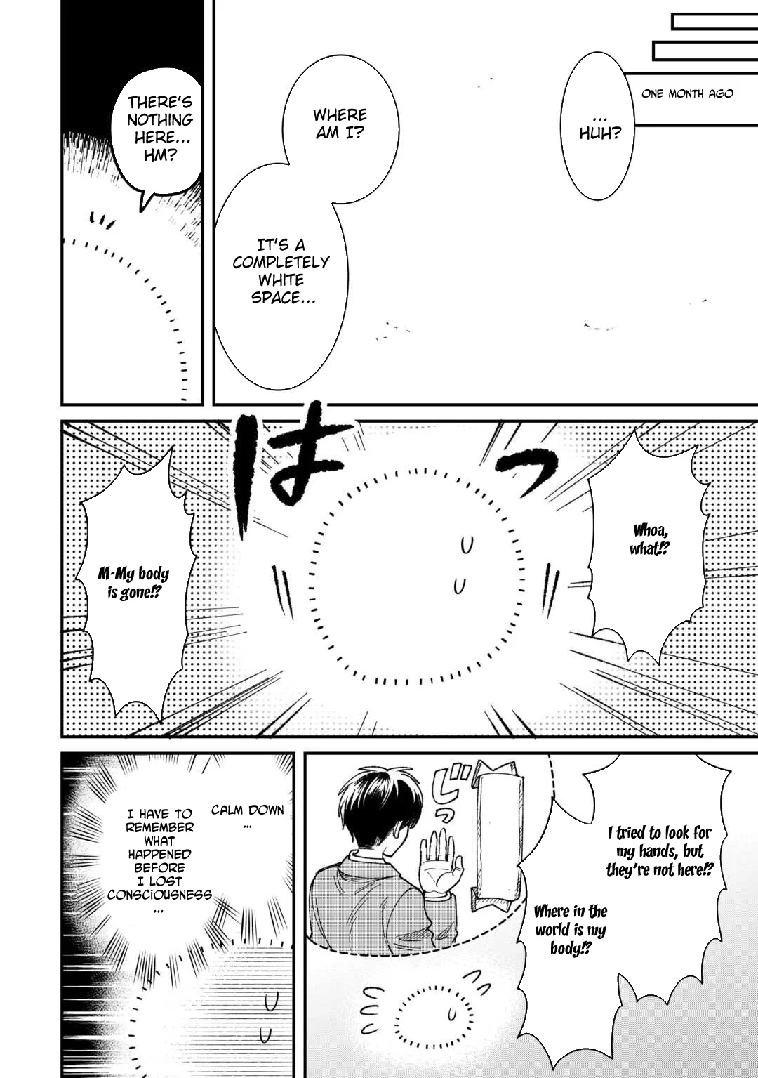 Henkyou Hakke Jinan wa Tensei Cheat Life wo Tanoshi Mitai Chapter 1 - Page 5