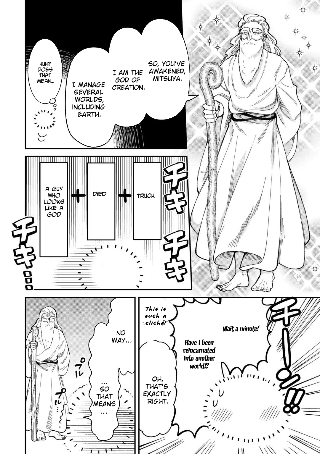 Henkyou Hakke Jinan wa Tensei Cheat Life wo Tanoshi Mitai Chapter 1 - Page 7