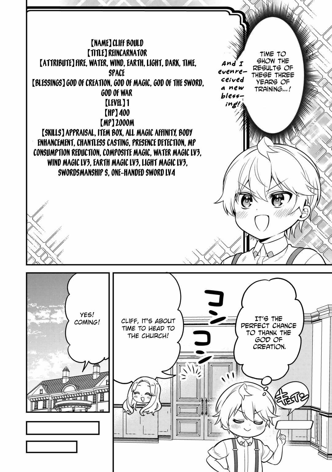 Henkyou Hakke Jinan wa Tensei Cheat Life wo Tanoshi Mitai Chapter 2 - Page 2