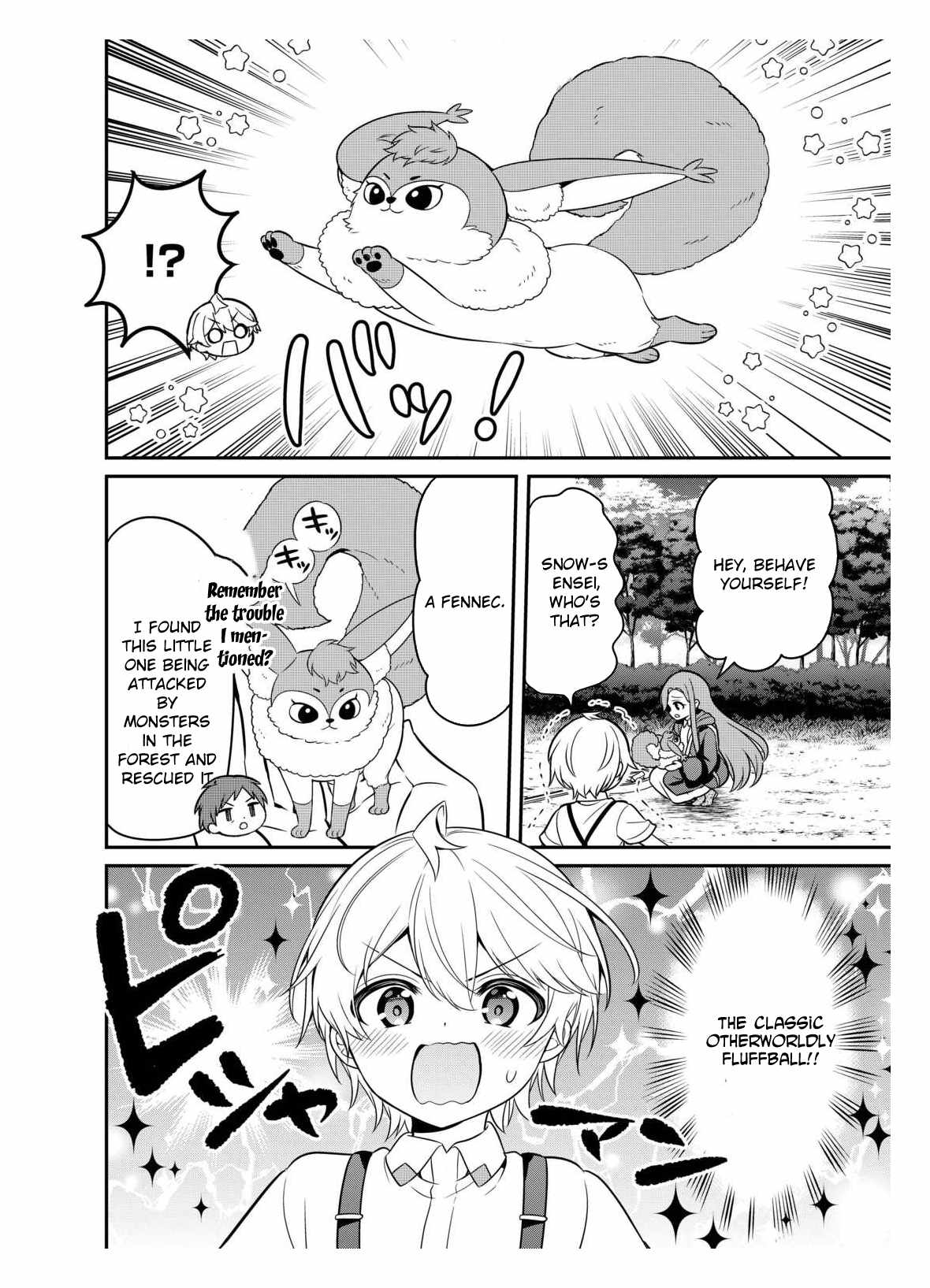 Henkyou Hakke Jinan wa Tensei Cheat Life wo Tanoshi Mitai Chapter 2 - Page 14