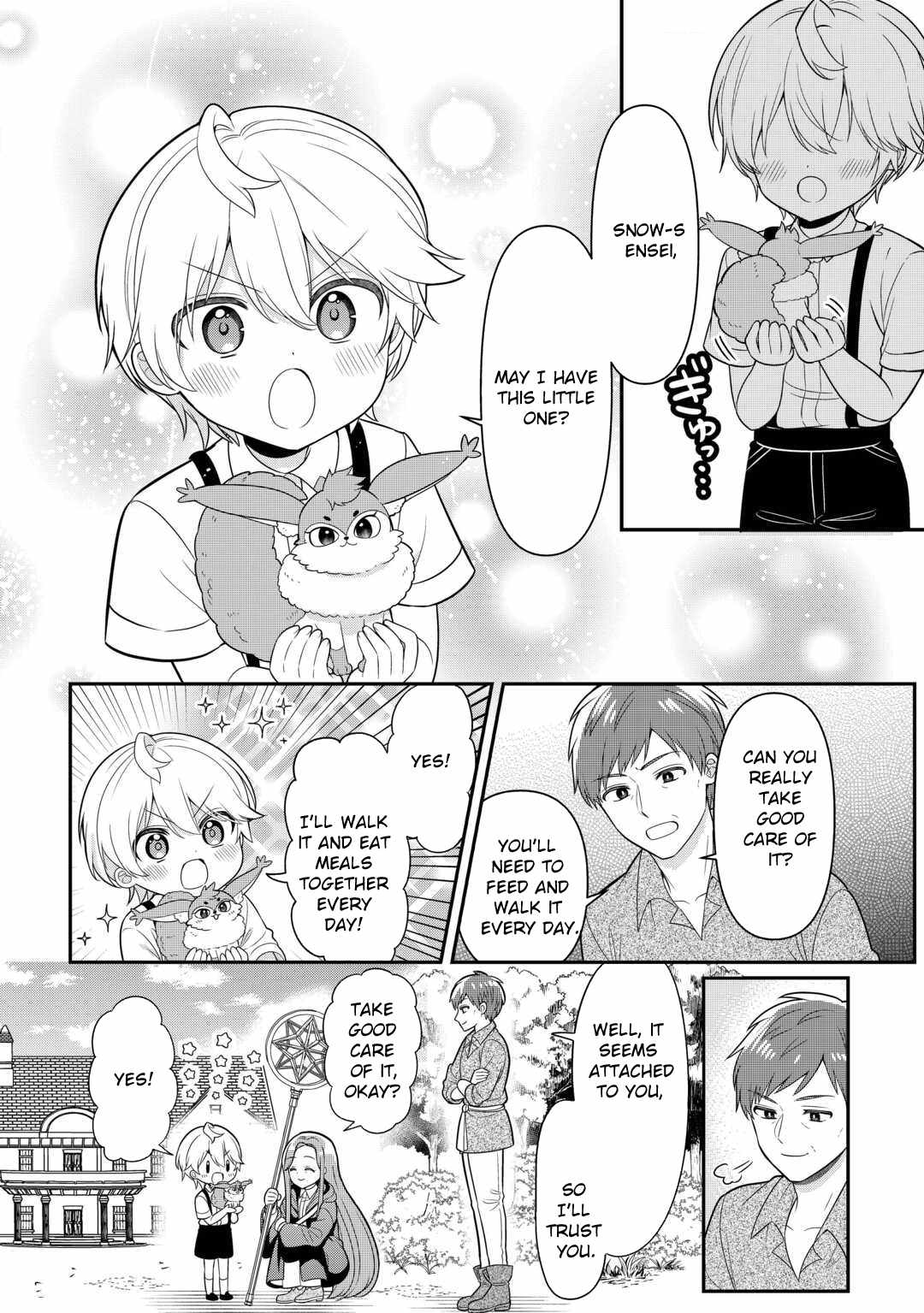 Henkyou Hakke Jinan wa Tensei Cheat Life wo Tanoshi Mitai Chapter 2 - Page 16